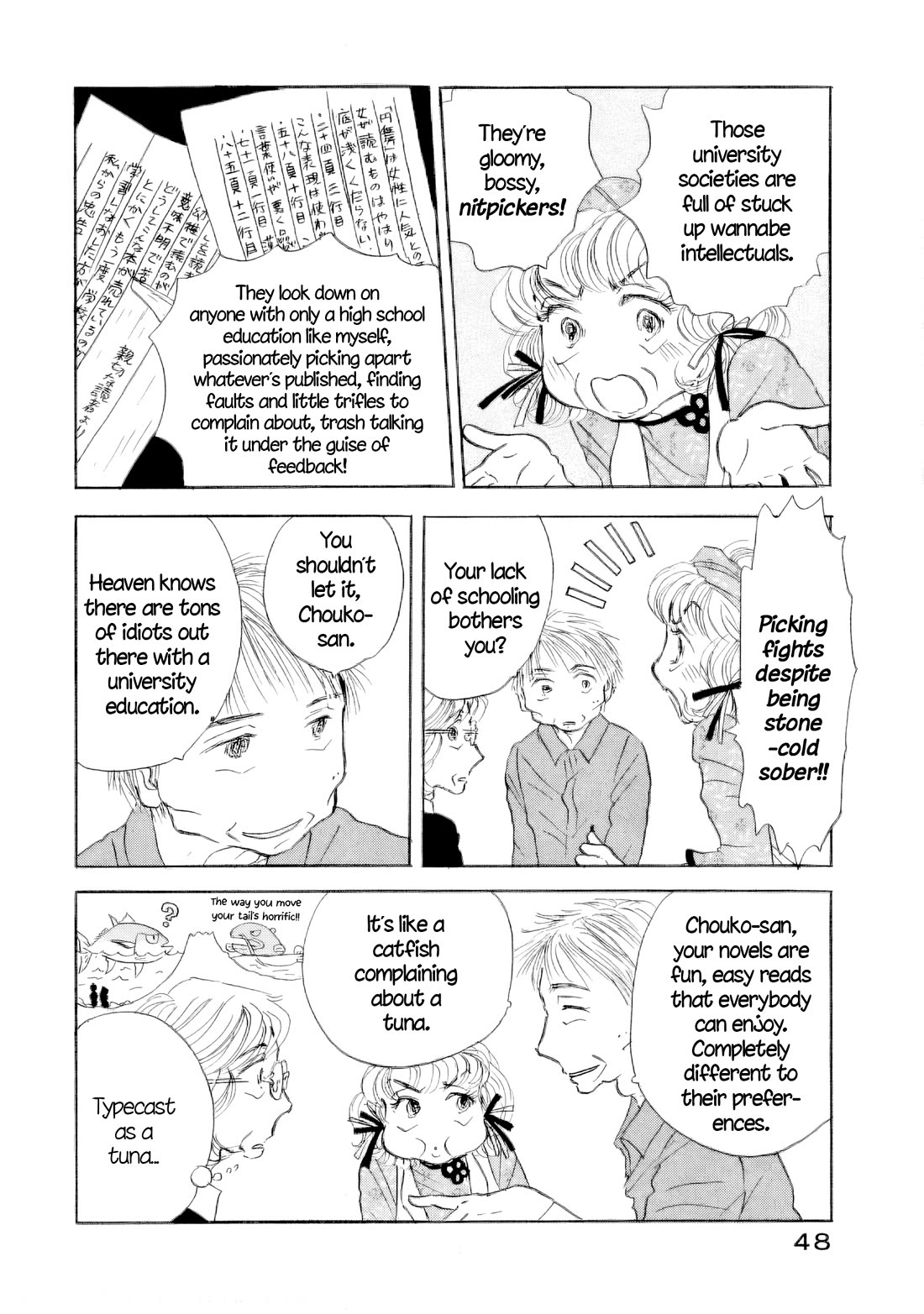 Sanju Mariko Chapter 60 page 7 - Chapter 60