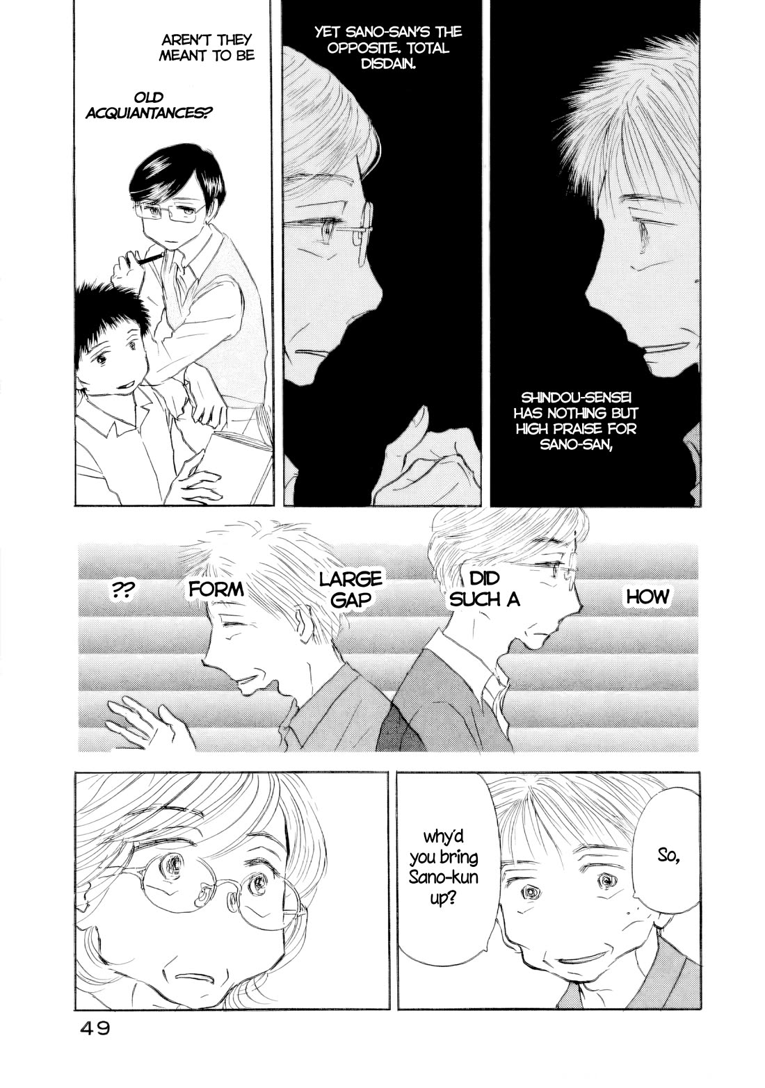 Sanju Mariko Chapter 60 page 8 - Chapter 60