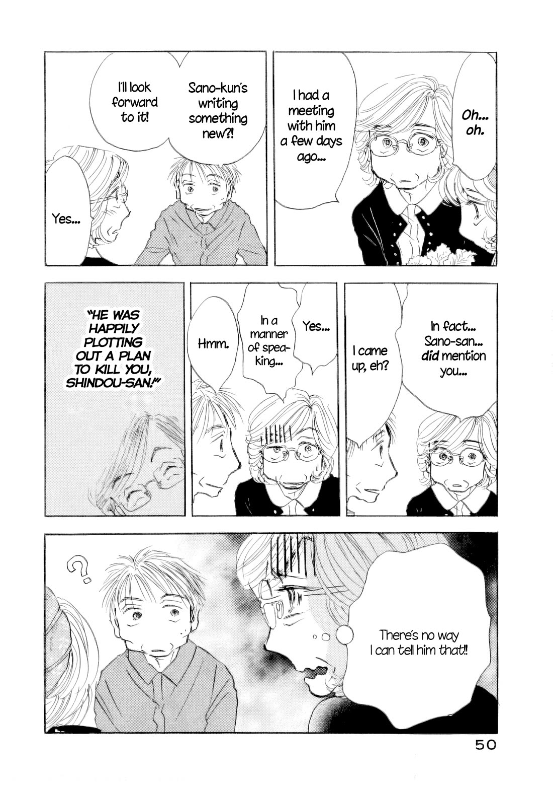 Sanju Mariko Chapter 60 page 9 - Chapter 60
