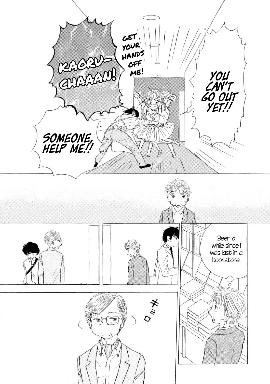 Sanju Mariko Chapter 61 page 10 - Chapter 61