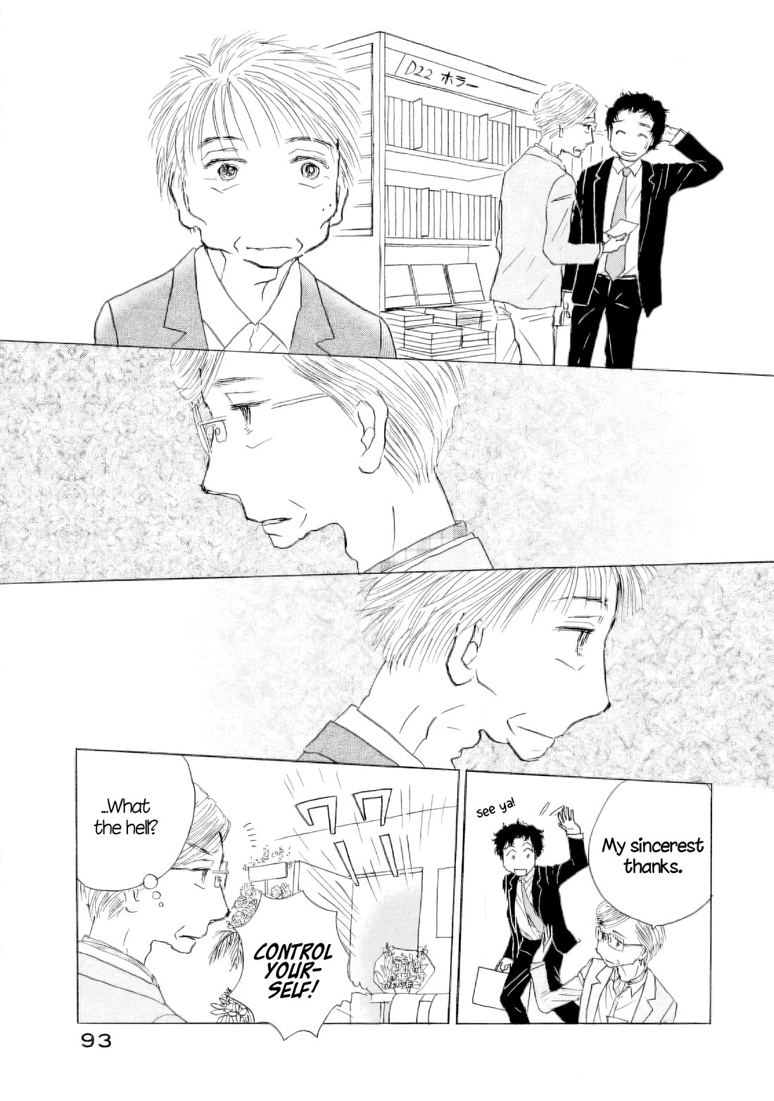 Sanju Mariko Chapter 61 page 12 - Chapter 61