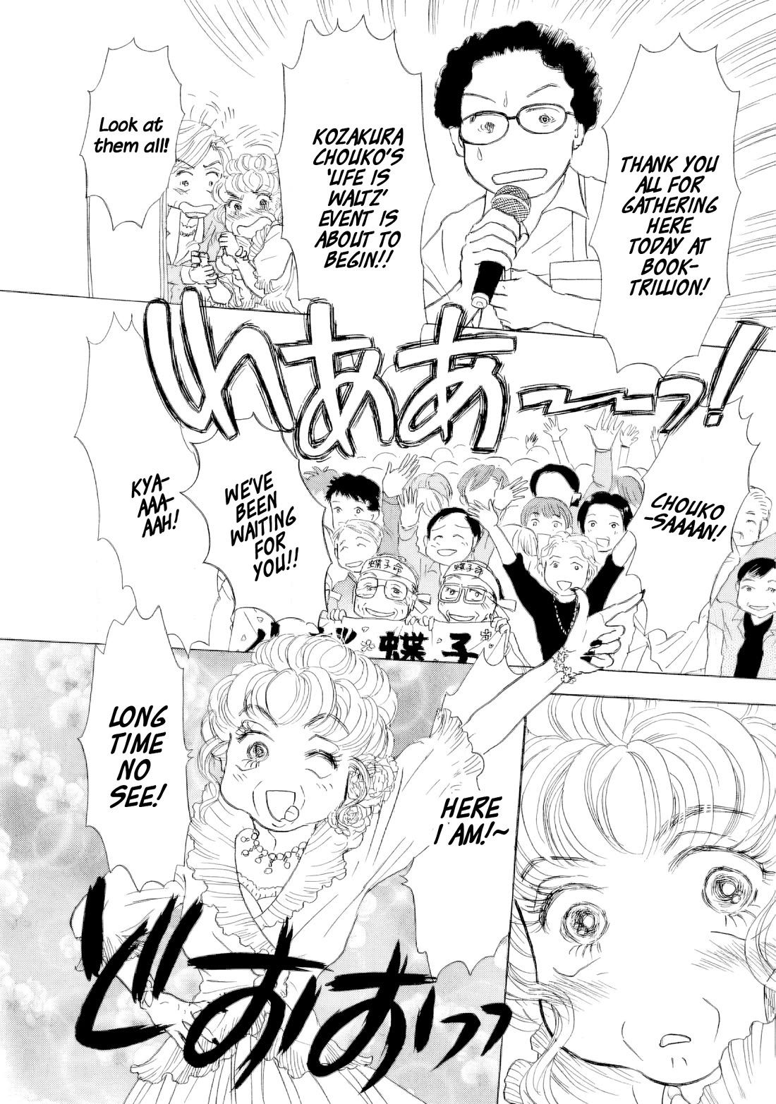 Sanju Mariko Chapter 61 page 13 - Chapter 61