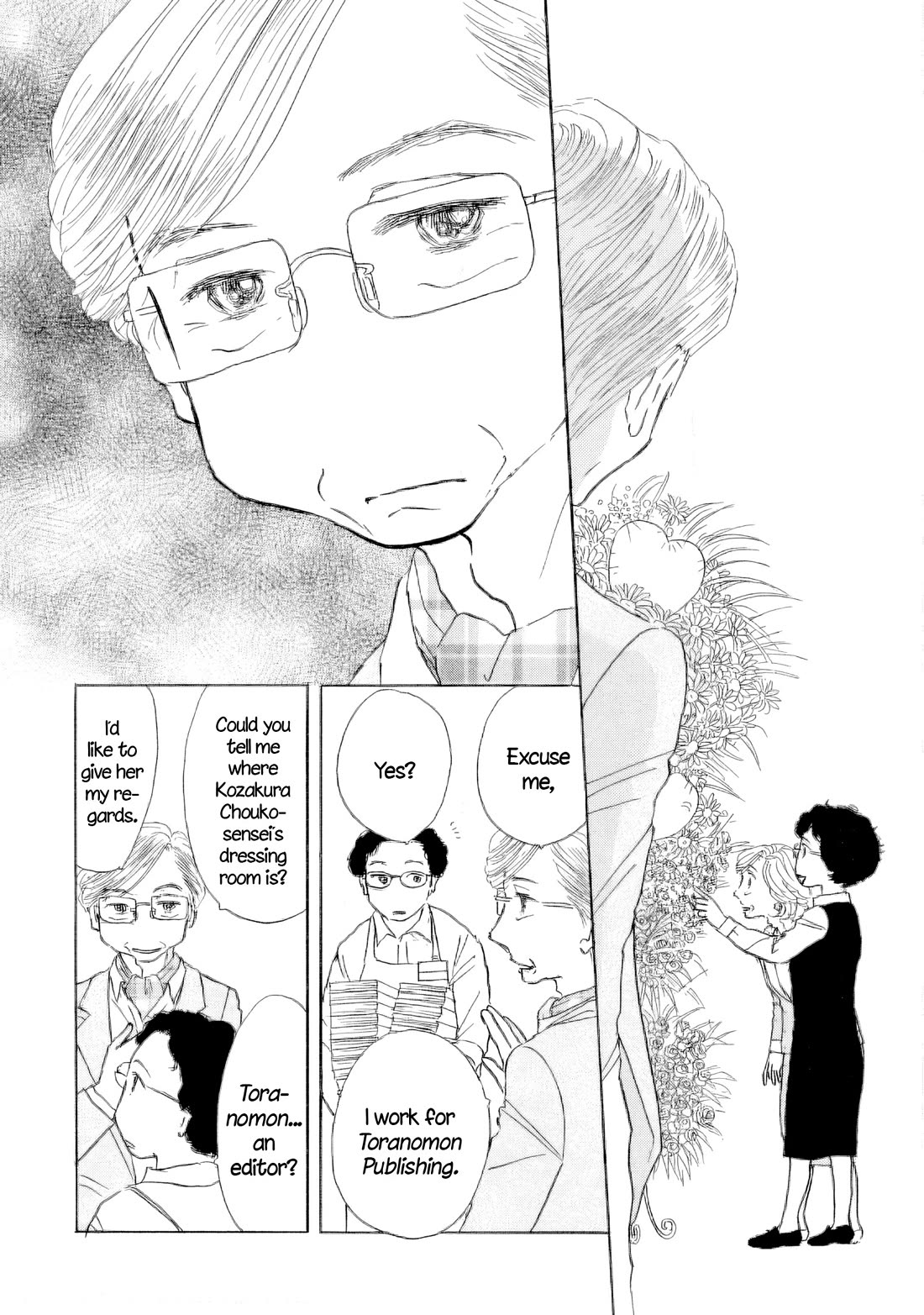 Sanju Mariko Chapter 61 page 2 - Chapter 61