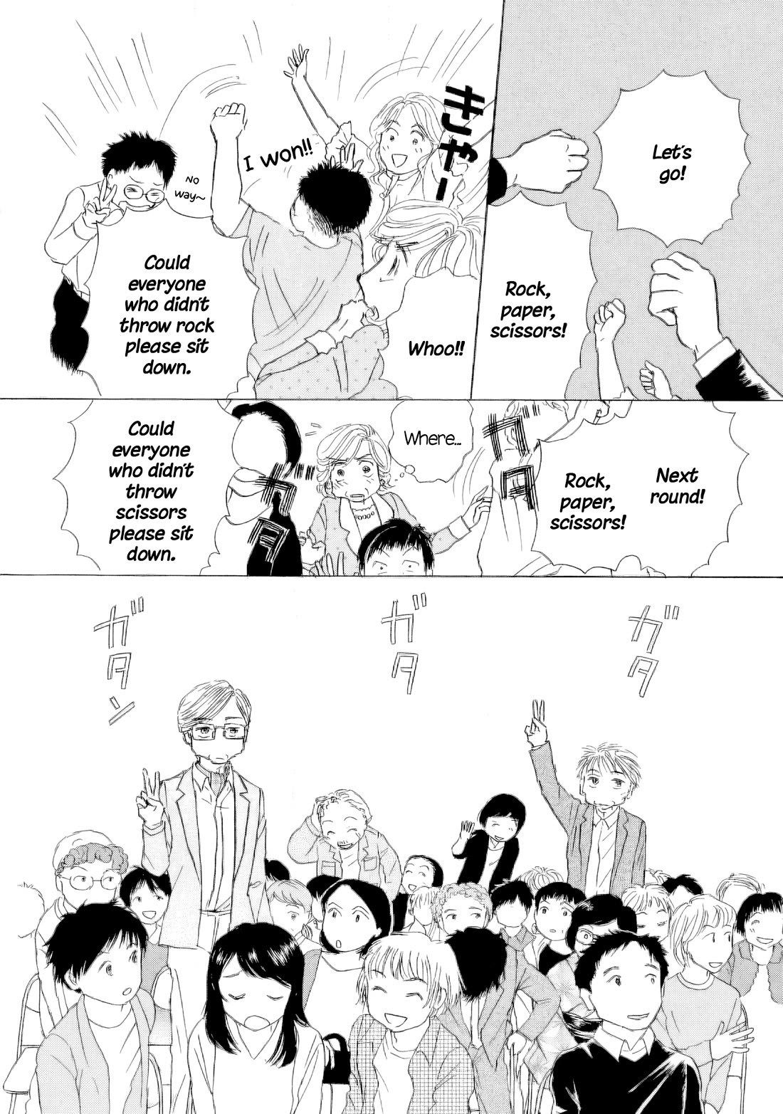 Sanju Mariko Chapter 61 page 20 - Chapter 61