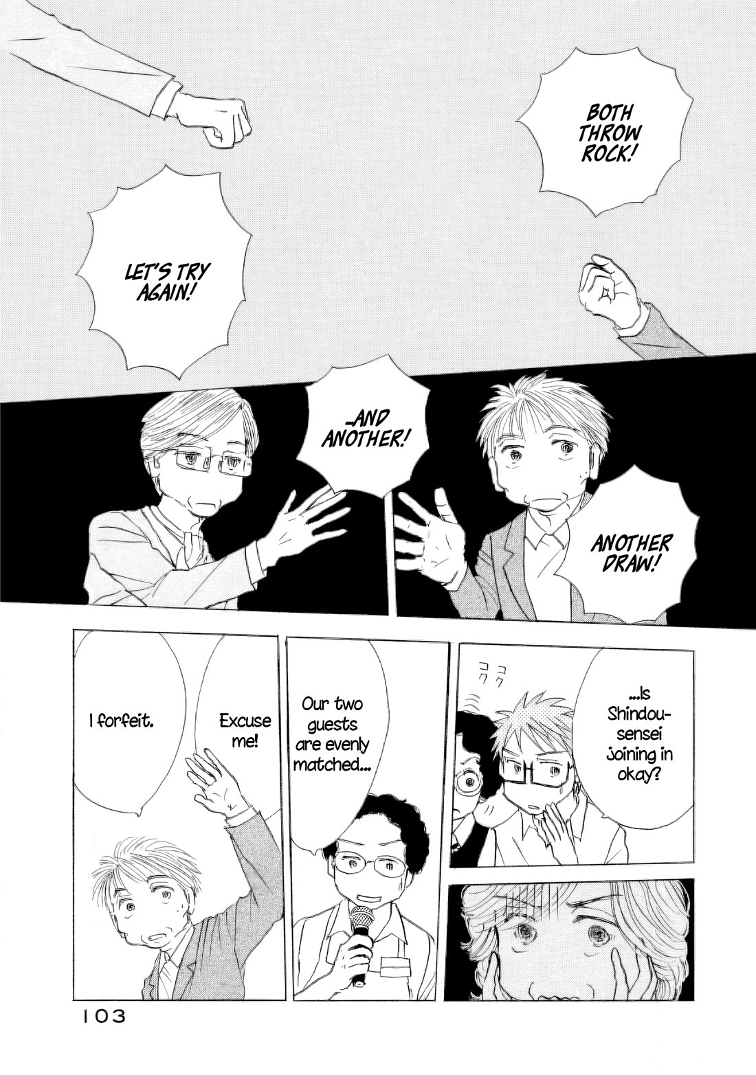 Sanju Mariko Chapter 61 page 22 - Chapter 61