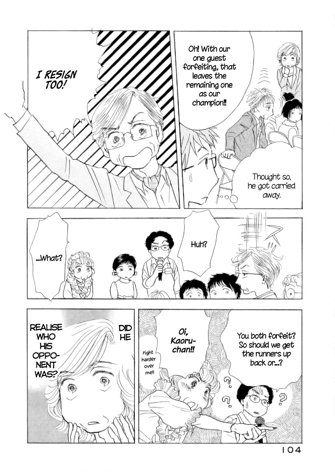 Sanju Mariko Chapter 61 page 23 - Chapter 61