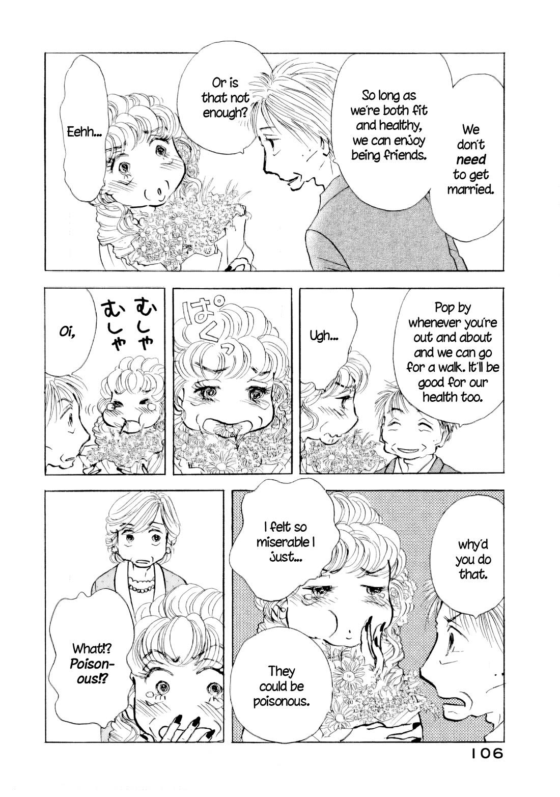 Sanju Mariko Chapter 61 page 25 - Chapter 61
