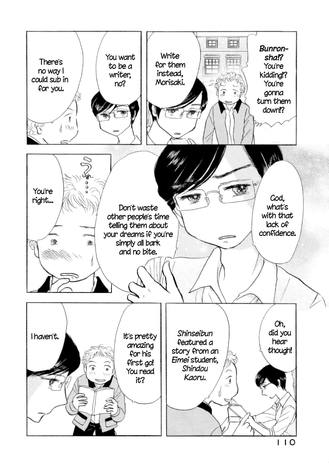 Sanju Mariko Chapter 61 page 29 - Chapter 61
