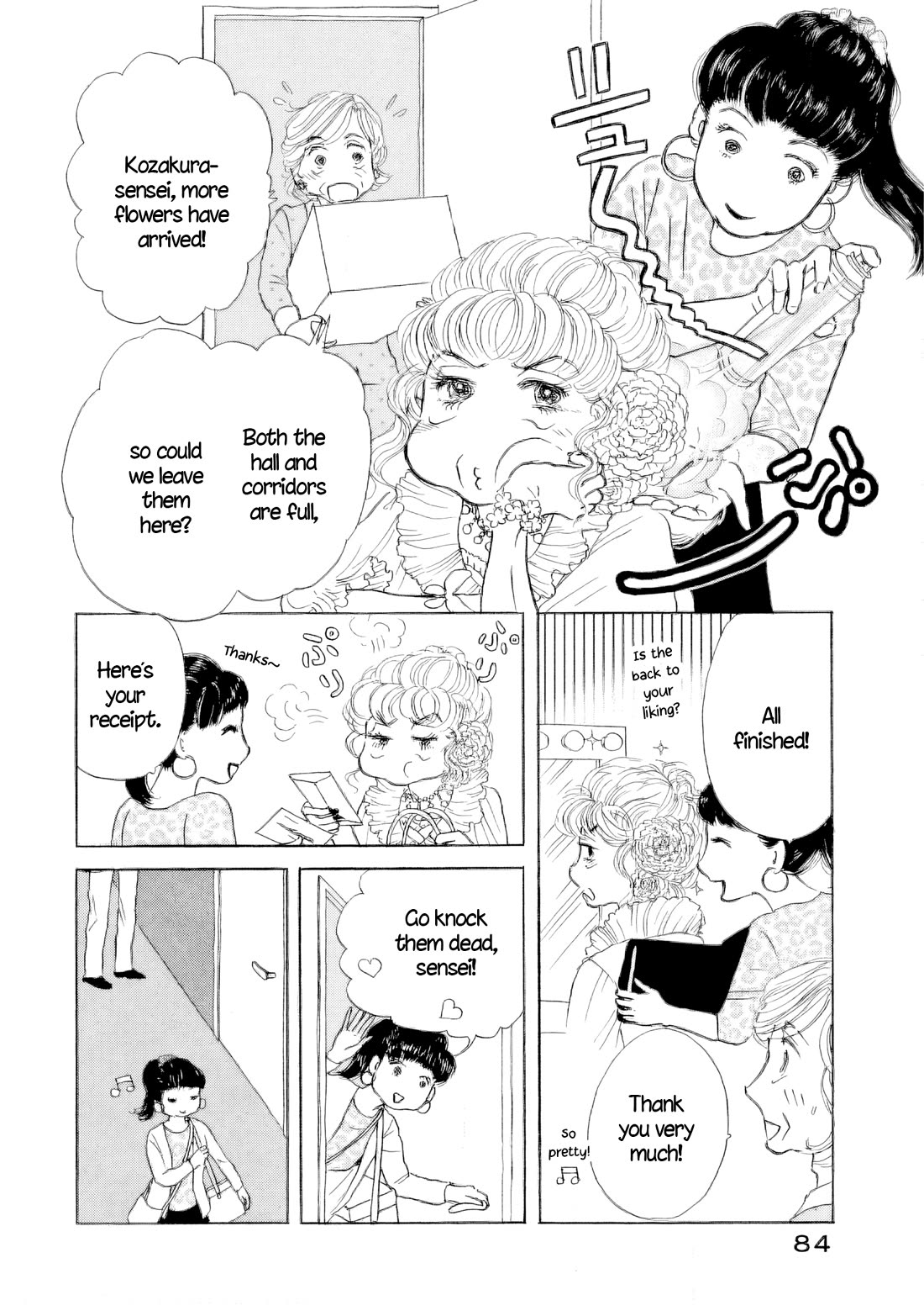 Sanju Mariko Chapter 61 page 3 - Chapter 61