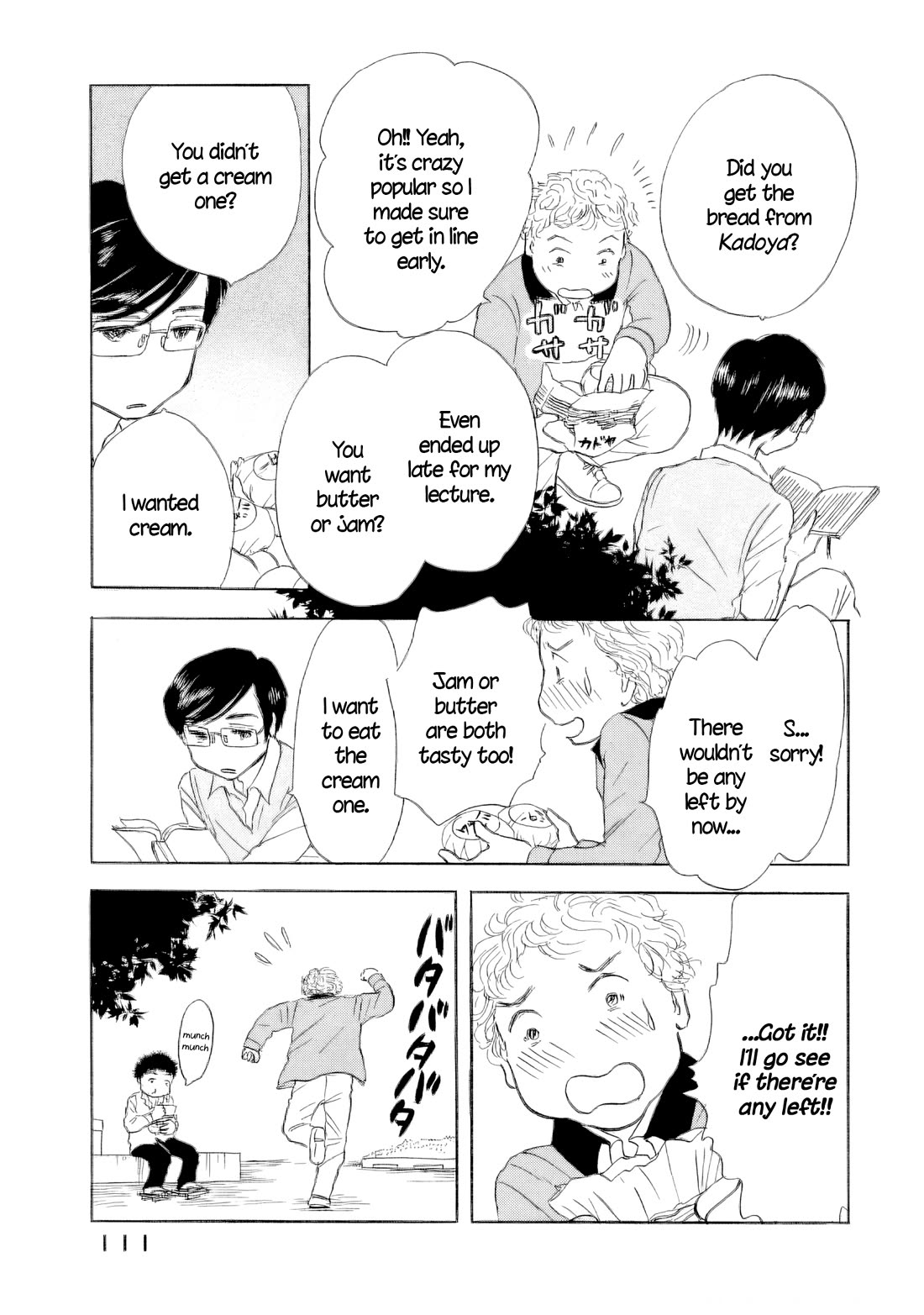 Sanju Mariko Chapter 61 page 30 - Chapter 61