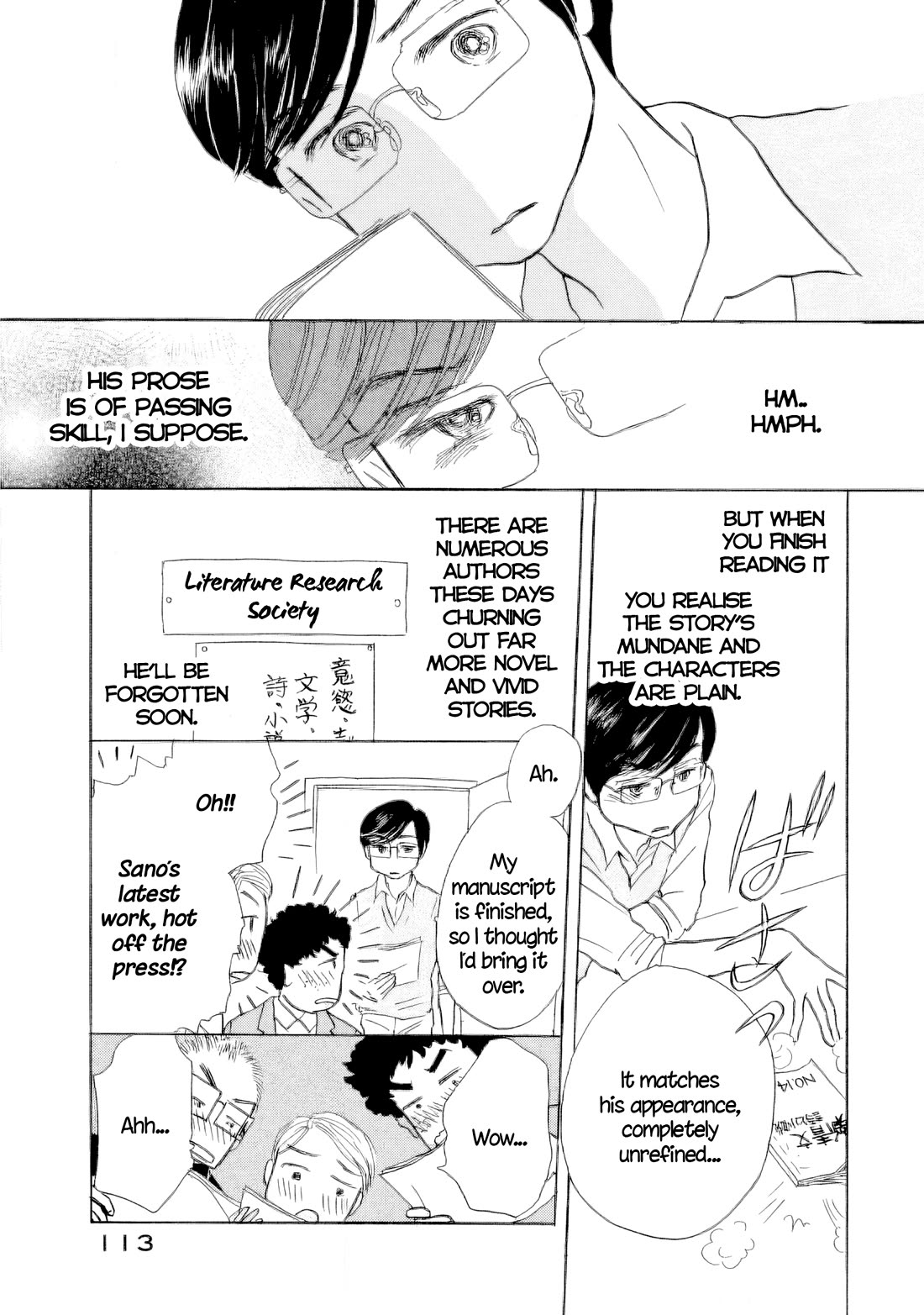 Sanju Mariko Chapter 61 page 32 - Chapter 61