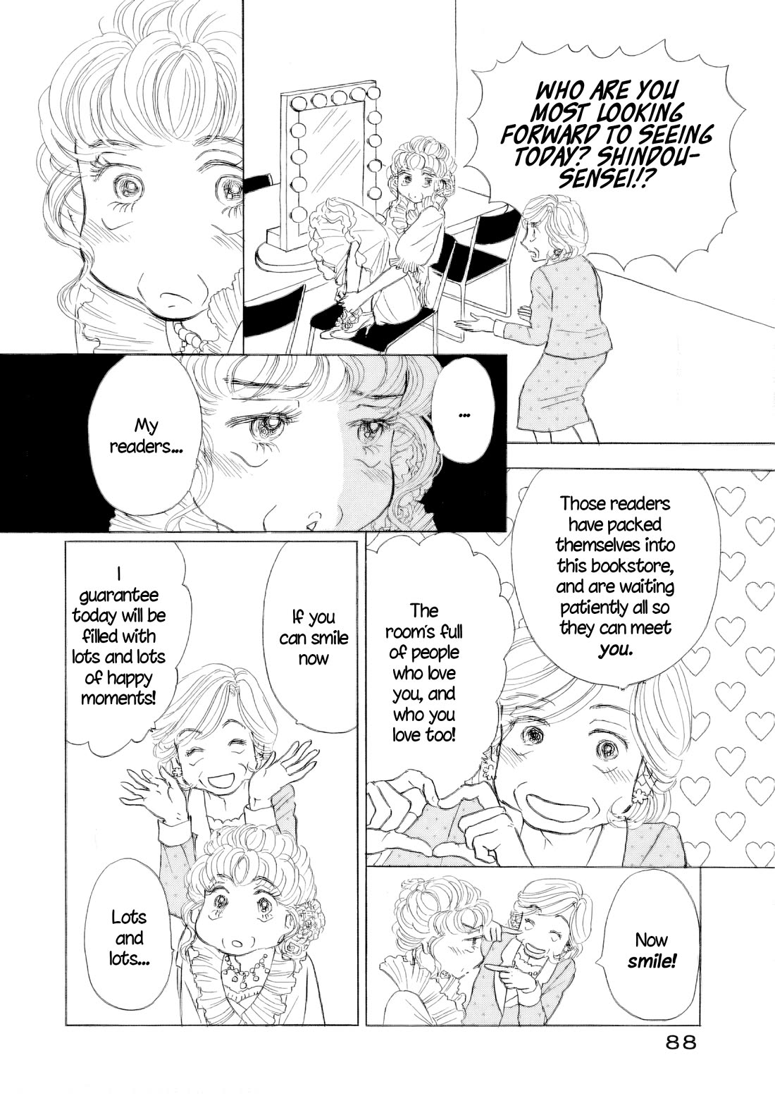 Sanju Mariko Chapter 61 page 7 - Chapter 61