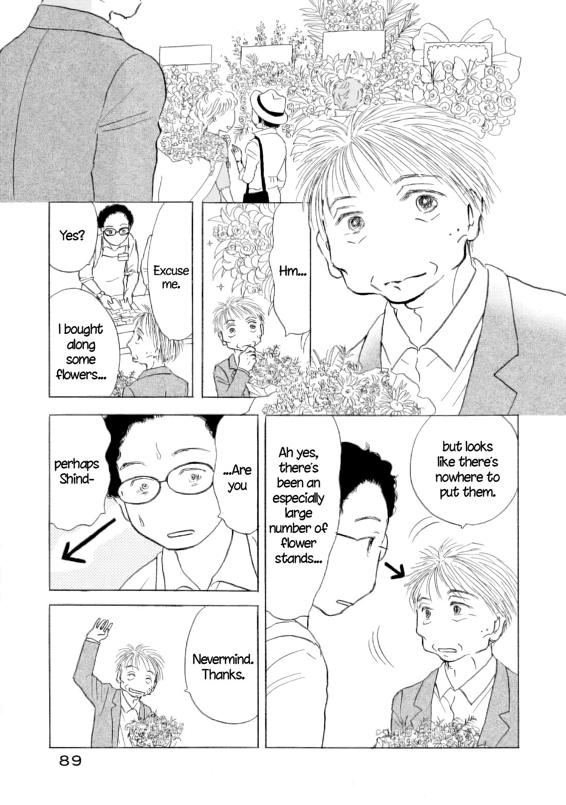Sanju Mariko Chapter 61 page 8 - Chapter 61