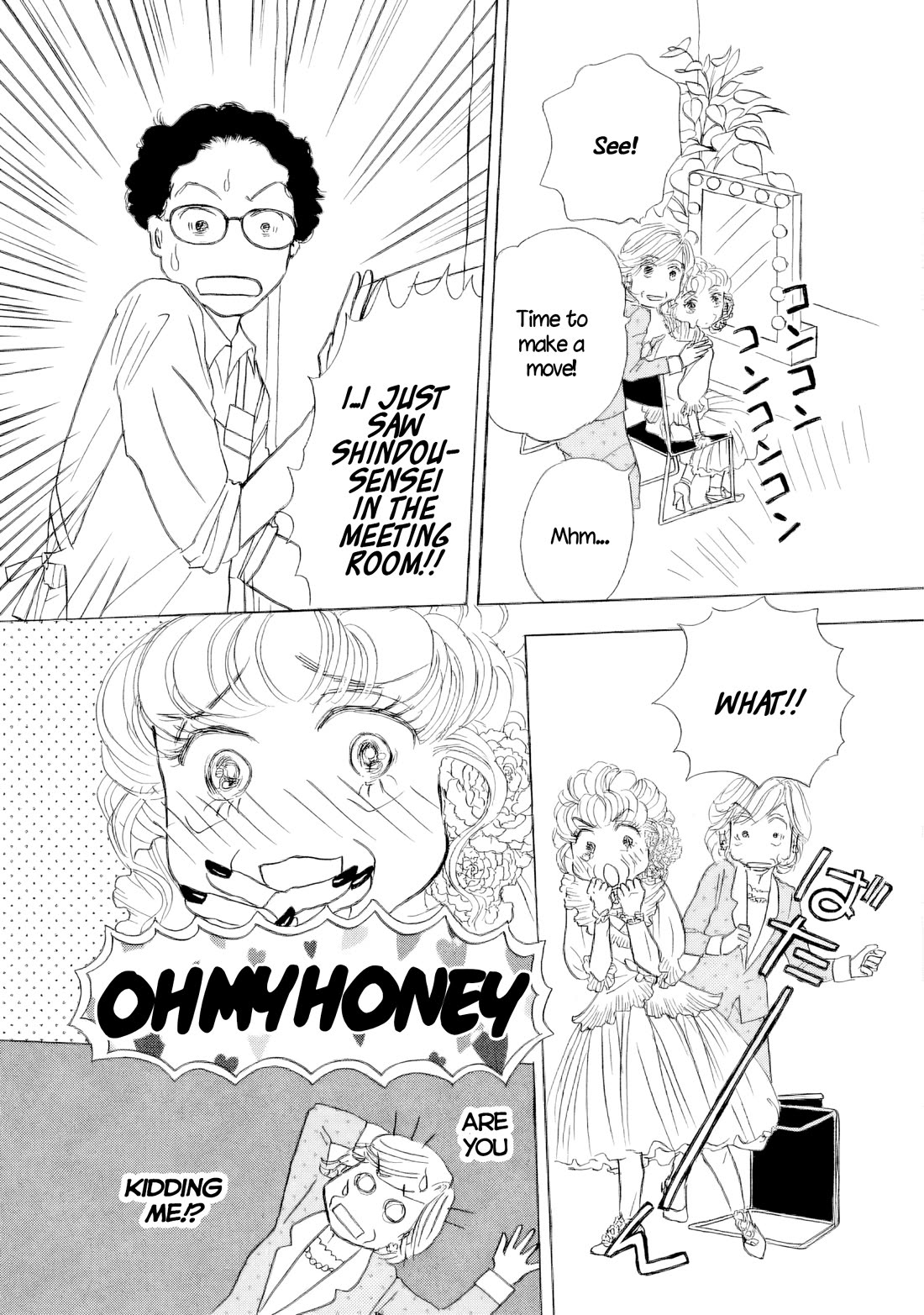 Sanju Mariko Chapter 61 page 9 - Chapter 61