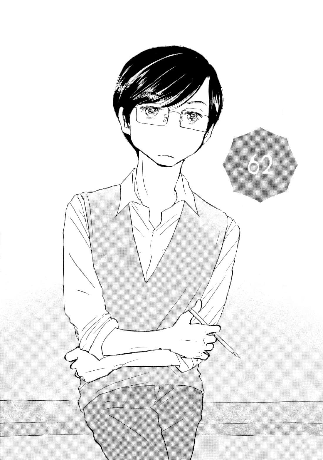 Sanju Mariko Chapter 62 page 1 - Chapter 62