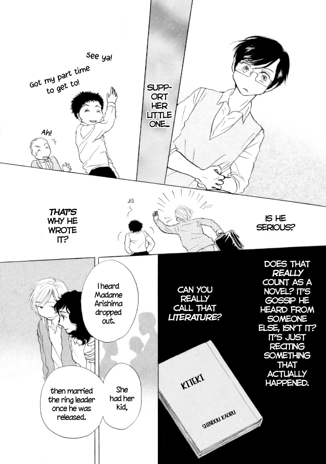 Sanju Mariko Chapter 62 page 11 - Chapter 62