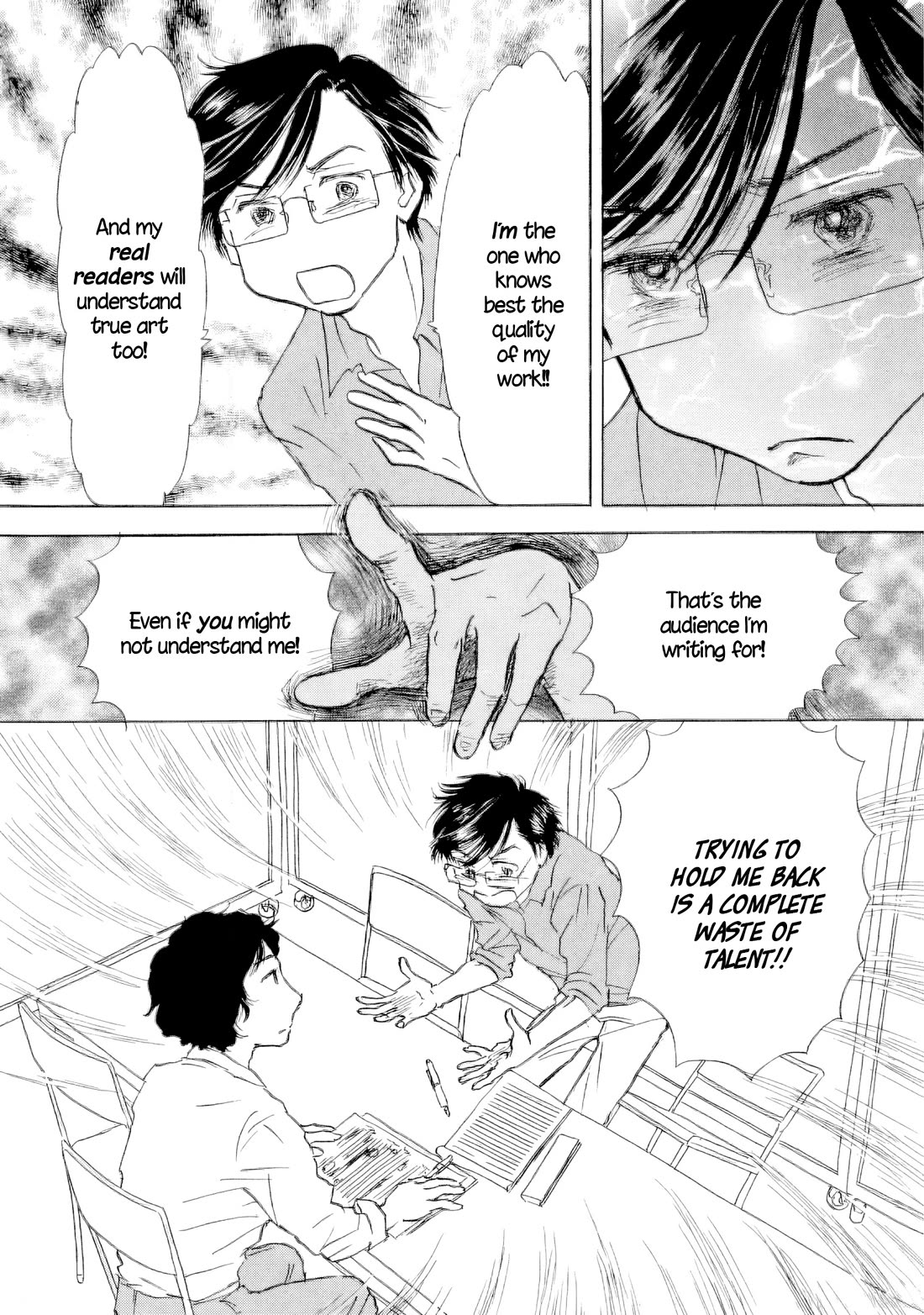 Sanju Mariko Chapter 62 page 16 - Chapter 62