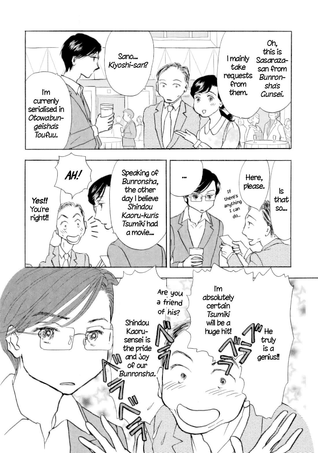 Sanju Mariko Chapter 62 page 23 - Chapter 62