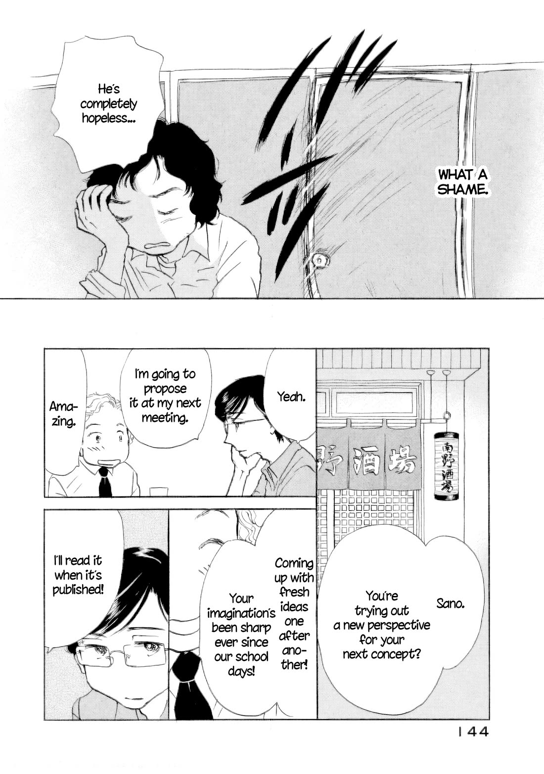 Sanju Mariko Chapter 62 page 26 - Chapter 62