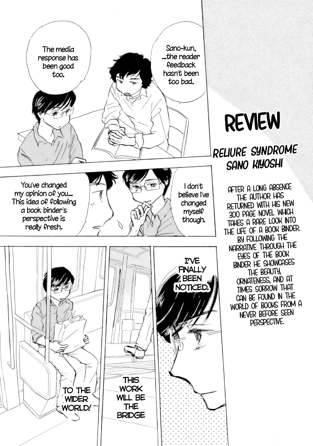 Sanju Mariko Chapter 62 page 27 - Chapter 62