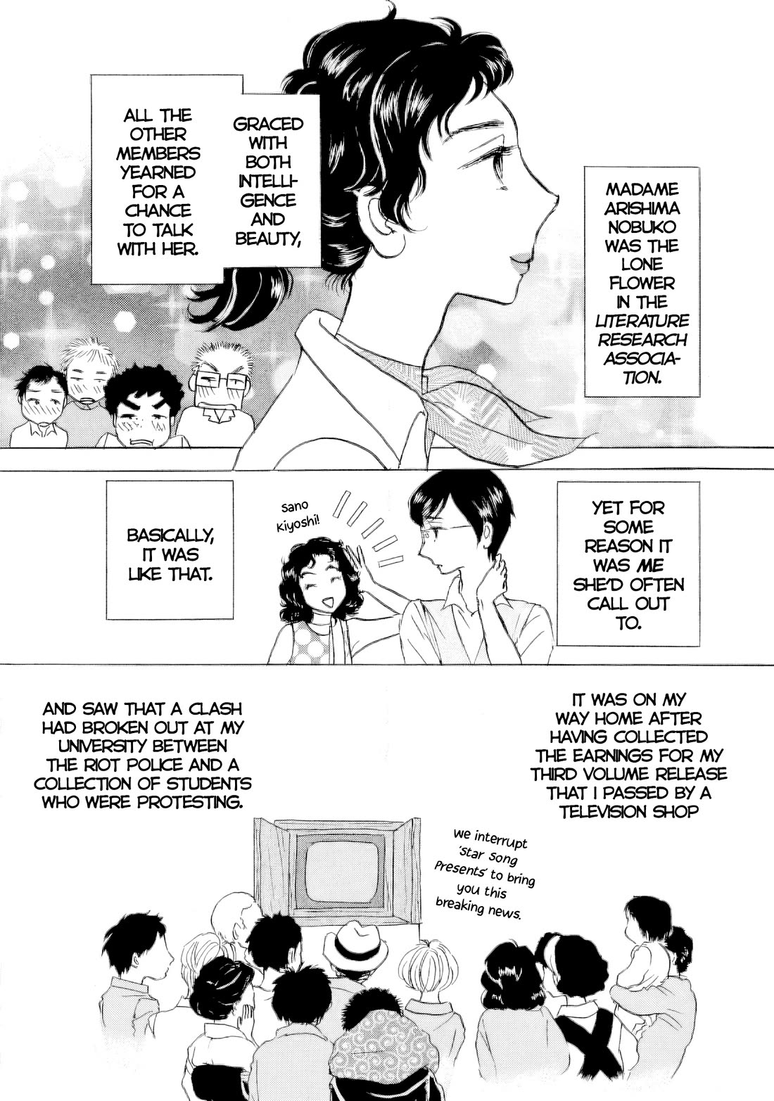 Sanju Mariko Chapter 62 page 5 - Chapter 62