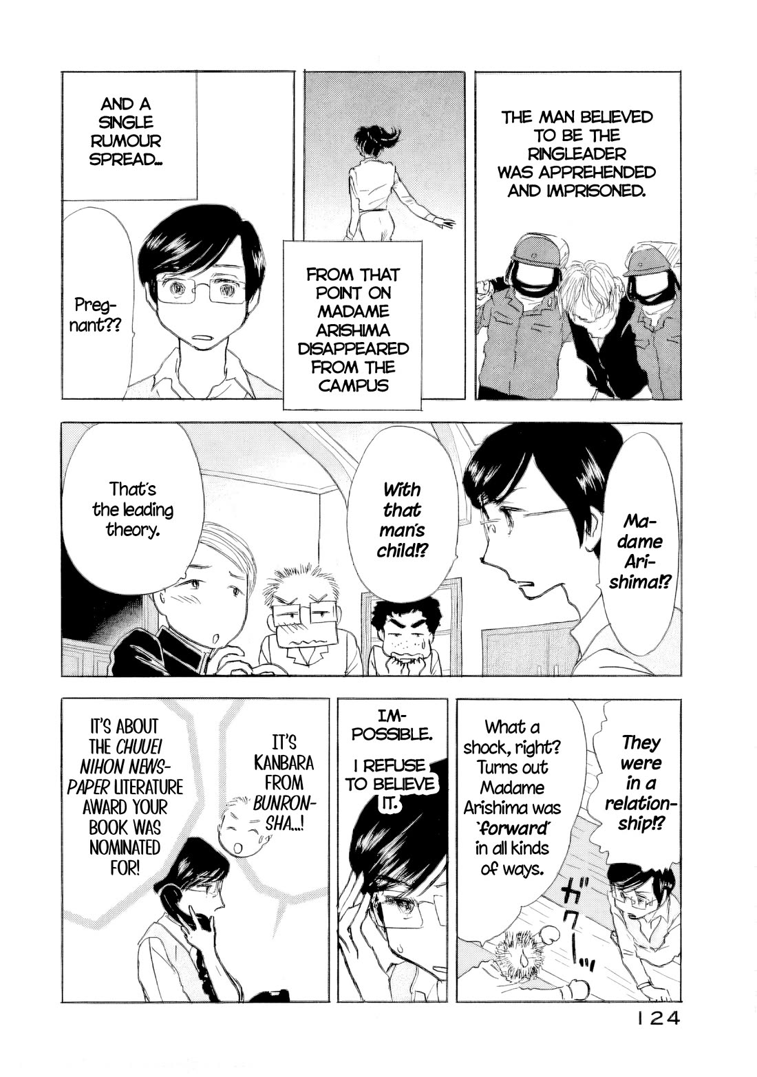 Sanju Mariko Chapter 62 page 6 - Chapter 62