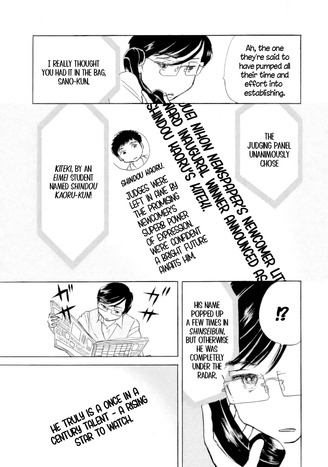 Sanju Mariko Chapter 62 page 7 - Chapter 62