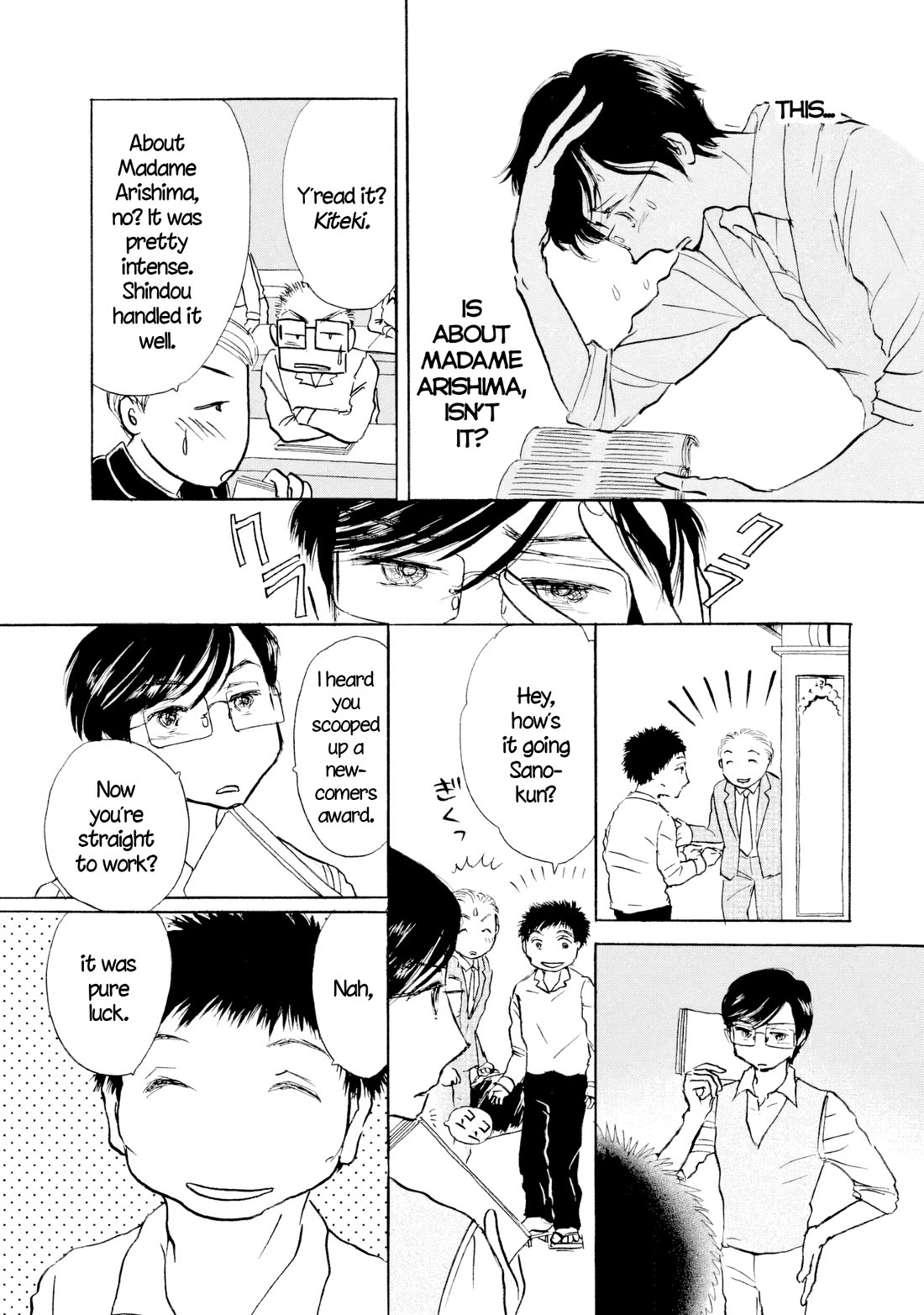Sanju Mariko Chapter 62 page 9 - Chapter 62