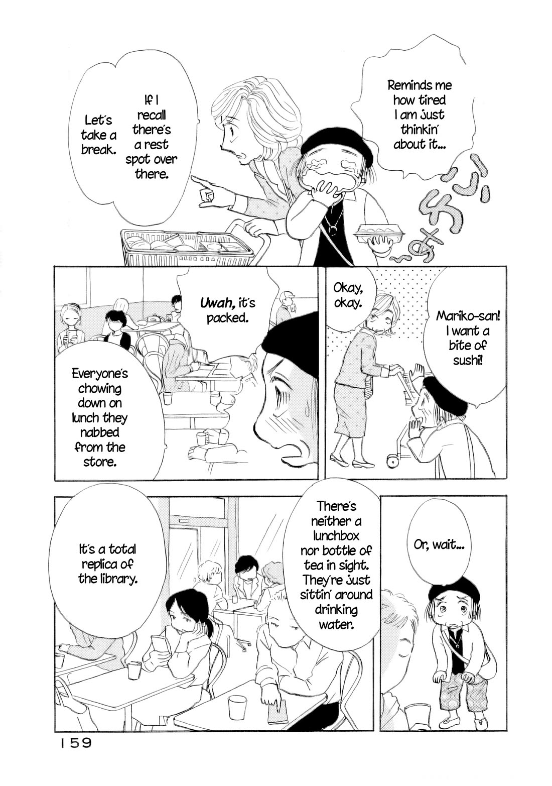 Sanju Mariko Chapter 63 page 11 - Chapter 63