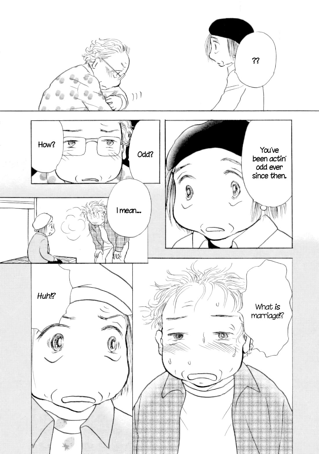 Sanju Mariko Chapter 63 page 13 - Chapter 63