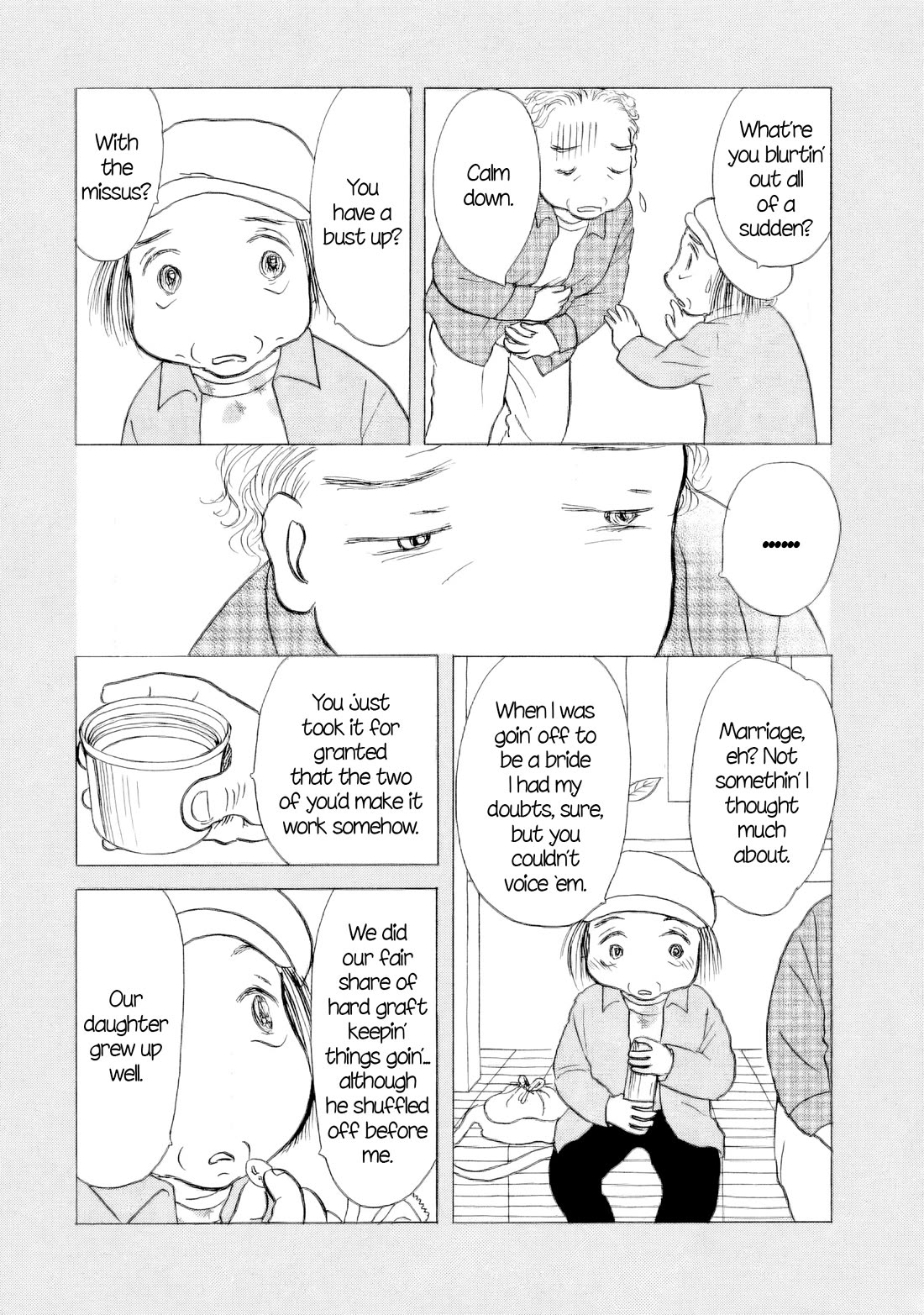 Sanju Mariko Chapter 63 page 14 - Chapter 63