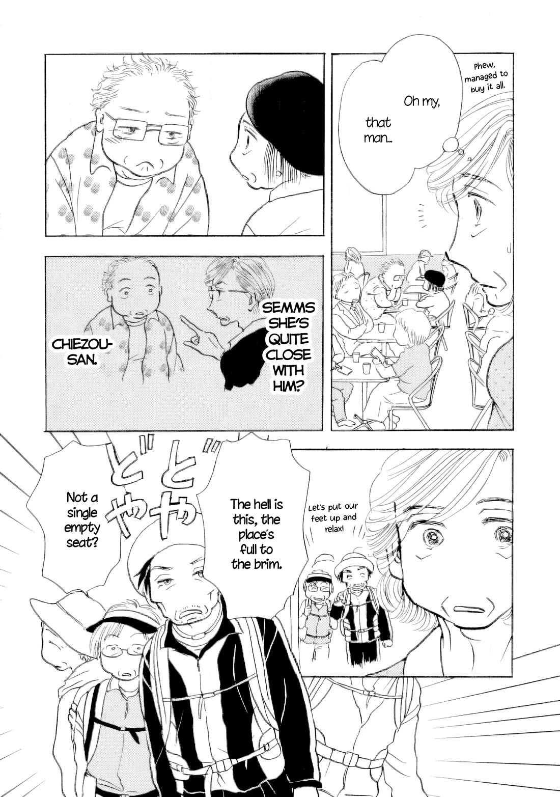 Sanju Mariko Chapter 63 page 17 - Chapter 63