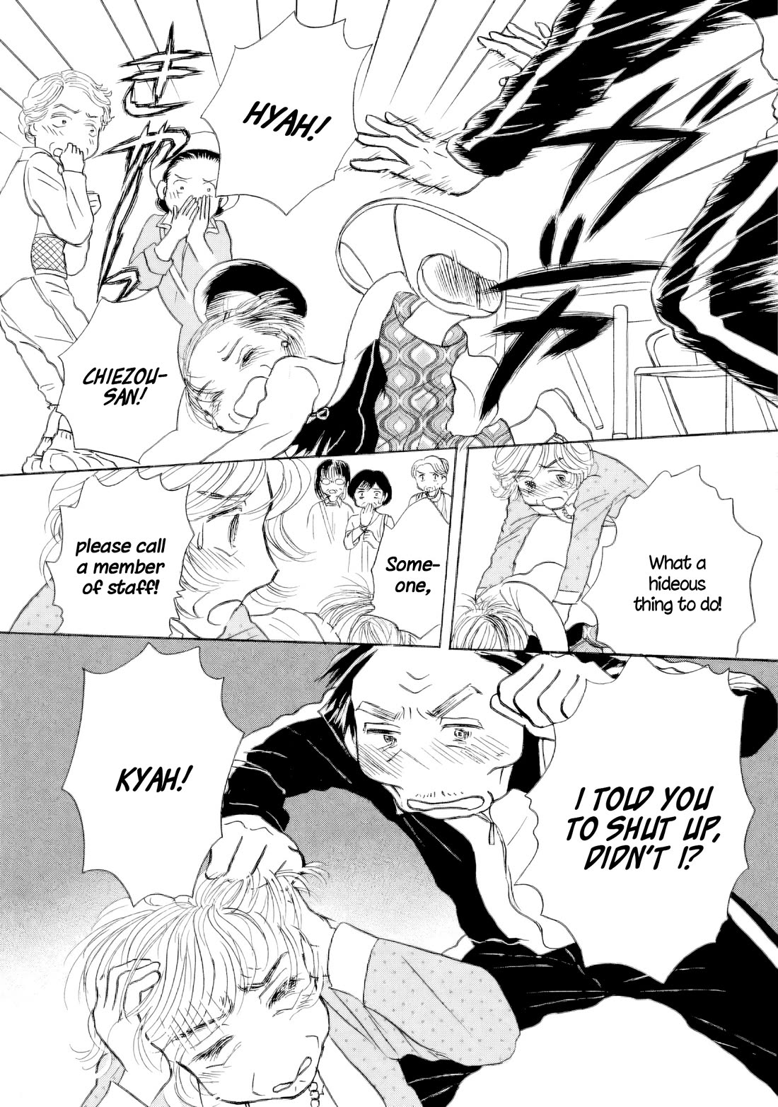 Sanju Mariko Chapter 63 page 22 - Chapter 63
