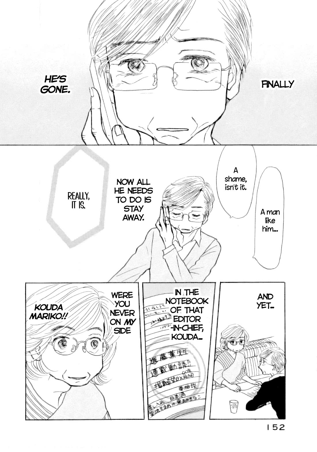 Sanju Mariko Chapter 63 page 4 - Chapter 63