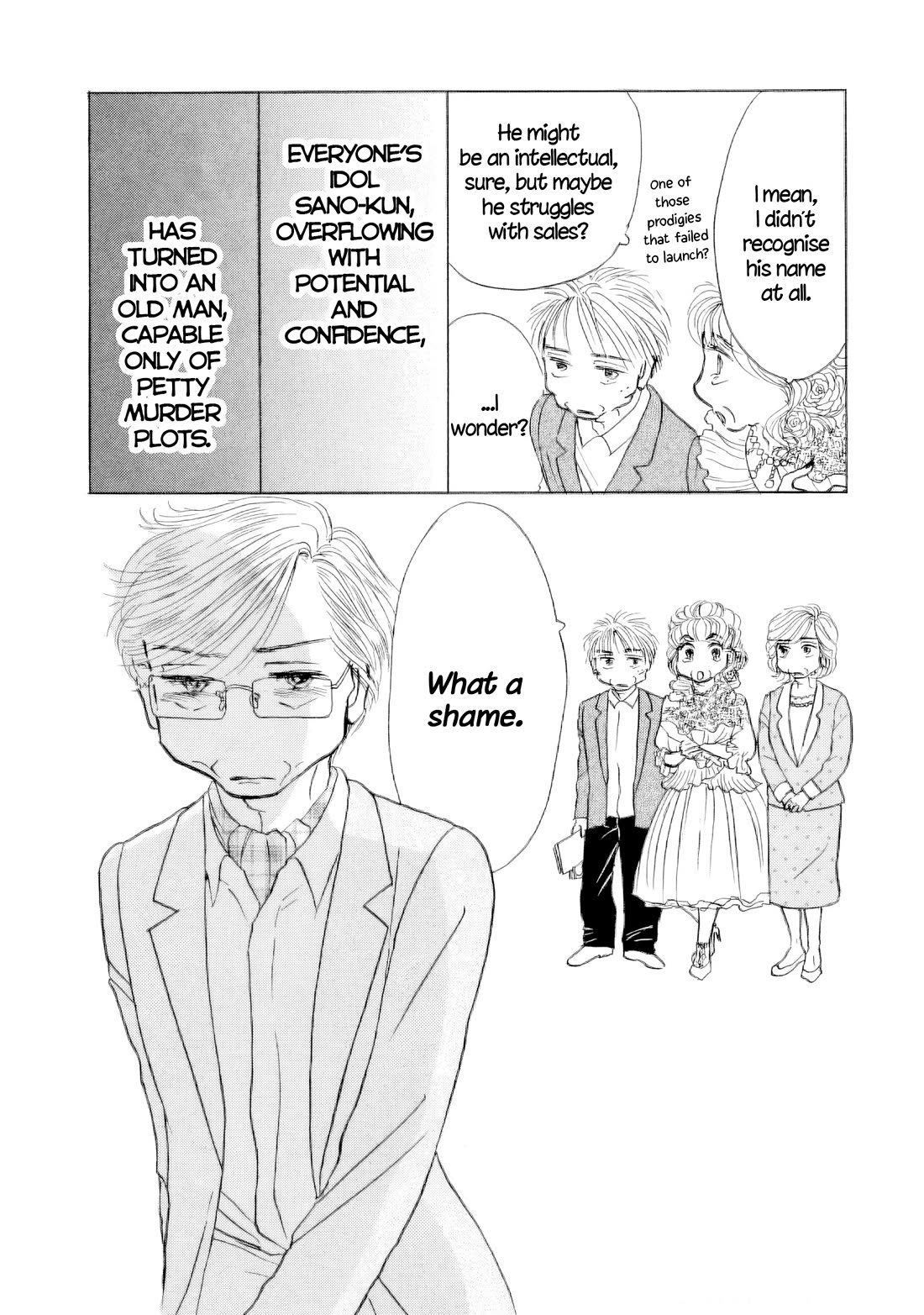 Sanju Mariko Chapter 63 page 9 - Chapter 63