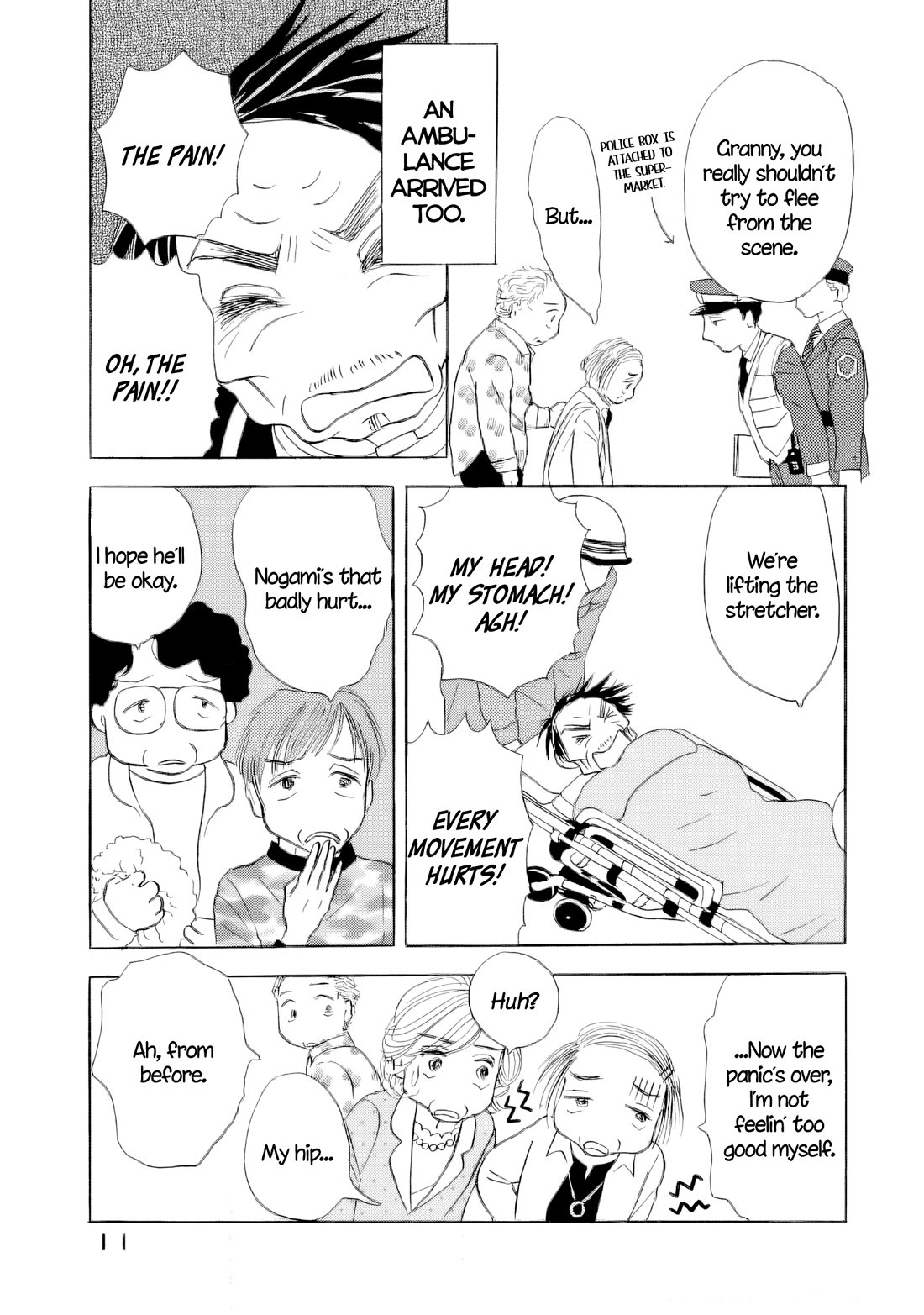 Sanju Mariko Chapter 64 page 11 - Chapter 64