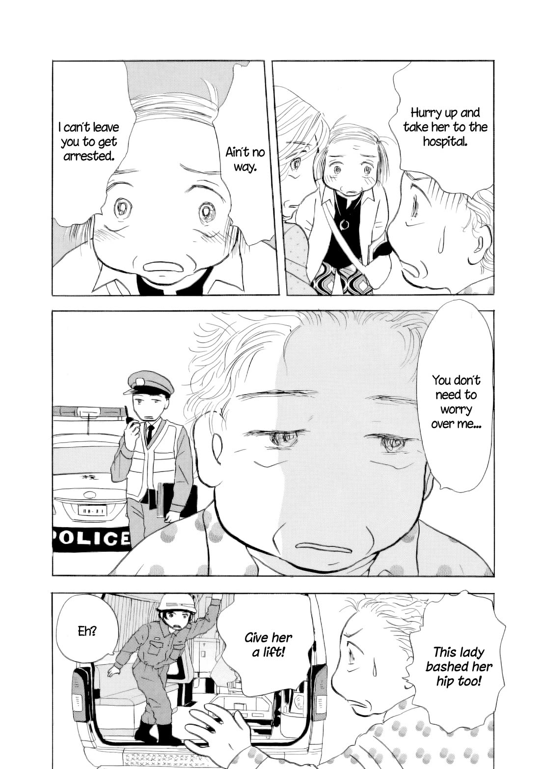Sanju Mariko Chapter 64 page 15 - Chapter 64
