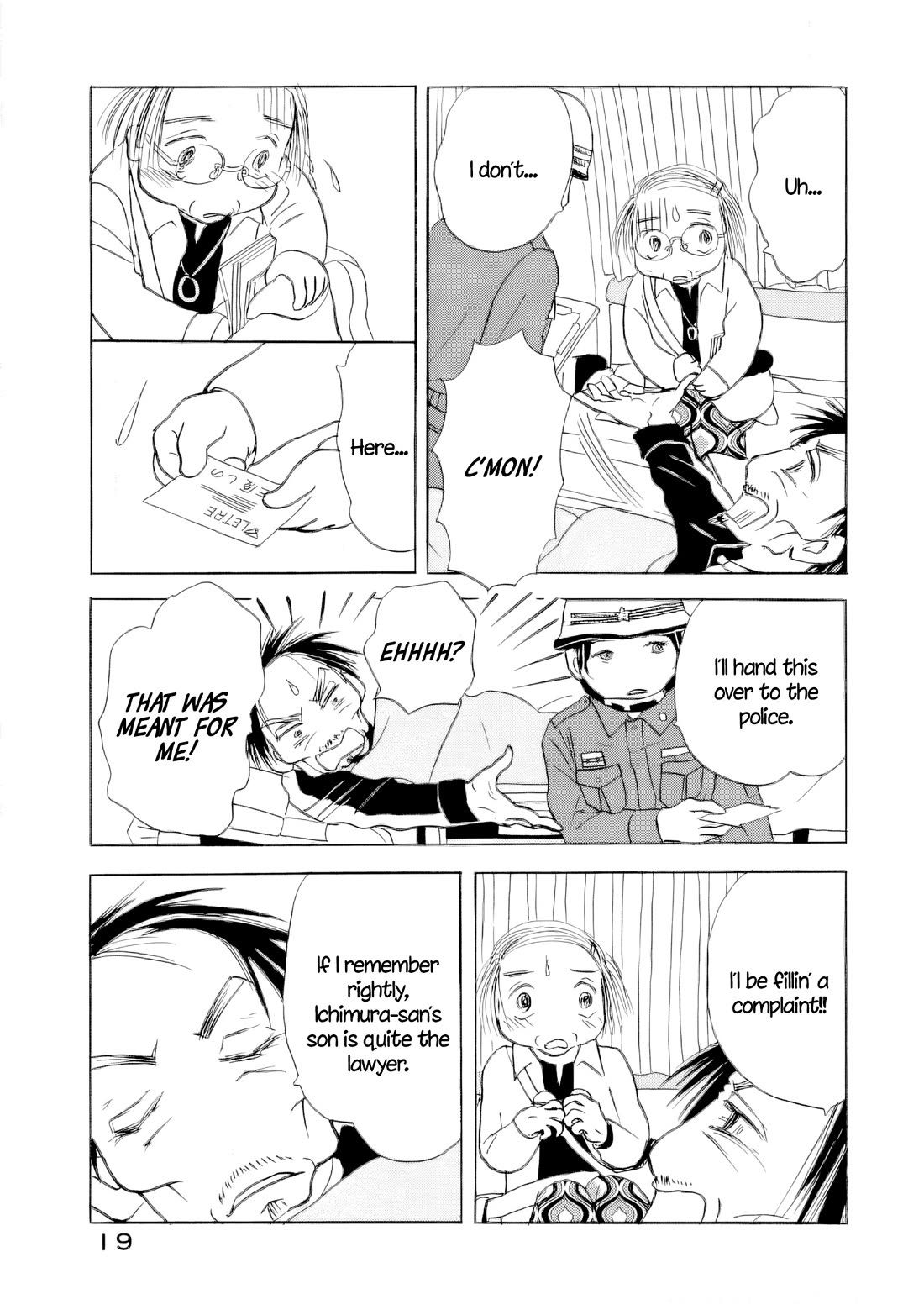 Sanju Mariko Chapter 64 page 19 - Chapter 64