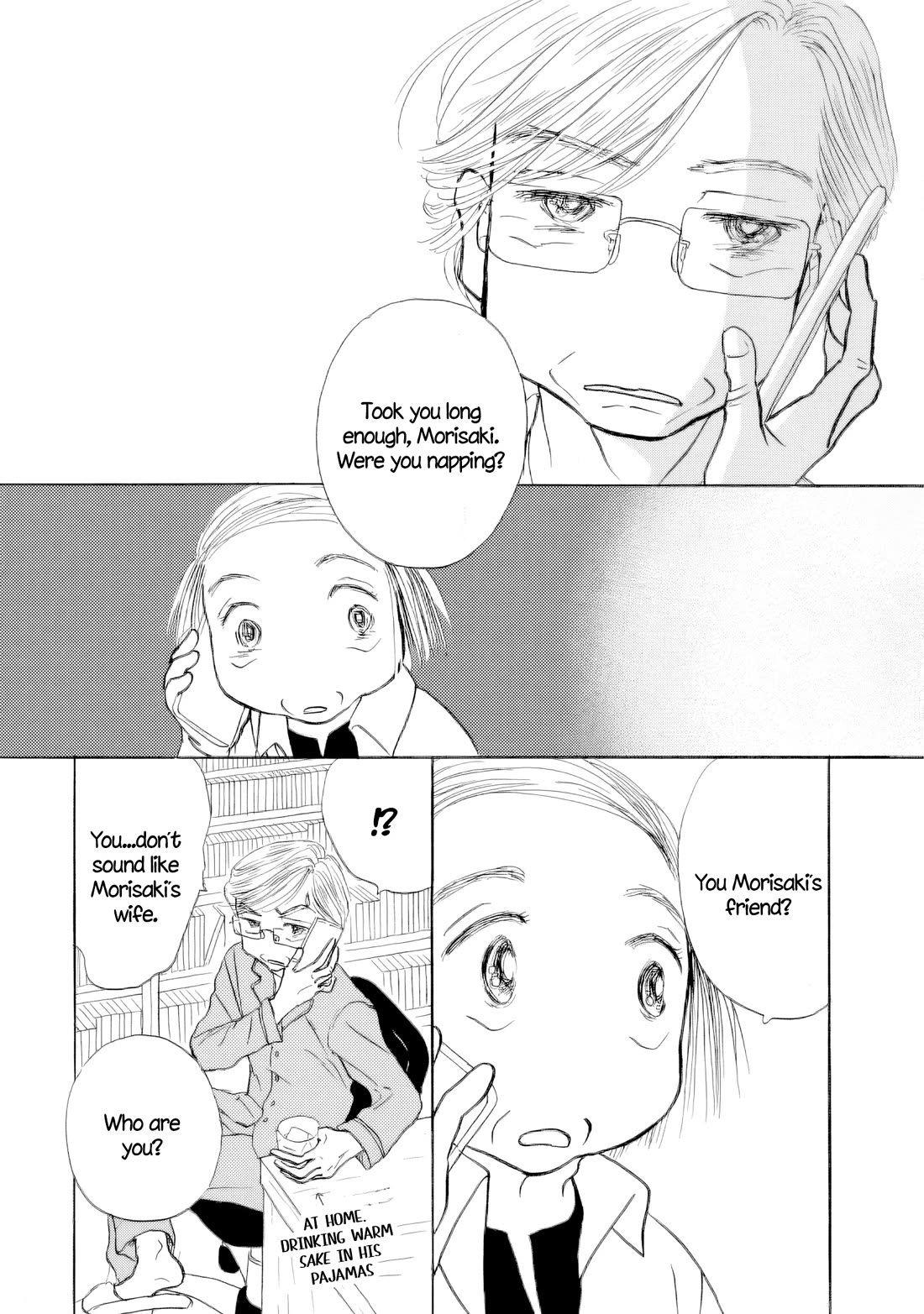 Sanju Mariko Chapter 64 page 22 - Chapter 64