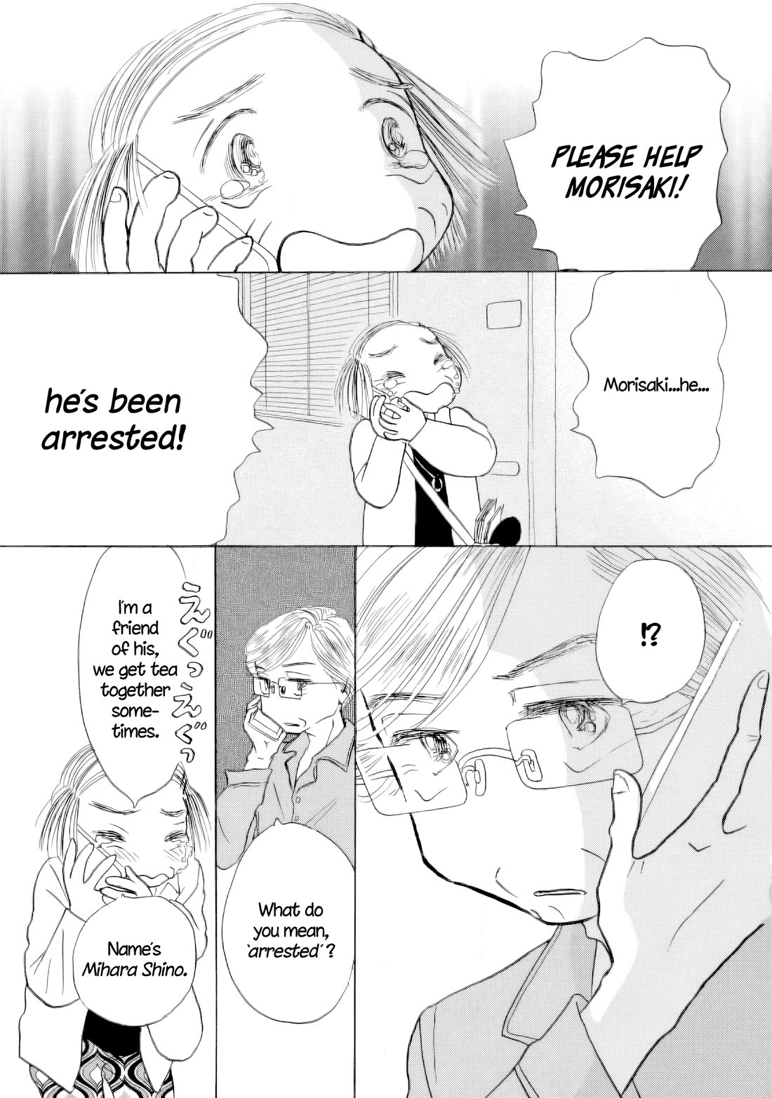 Sanju Mariko Chapter 64 page 23 - Chapter 64