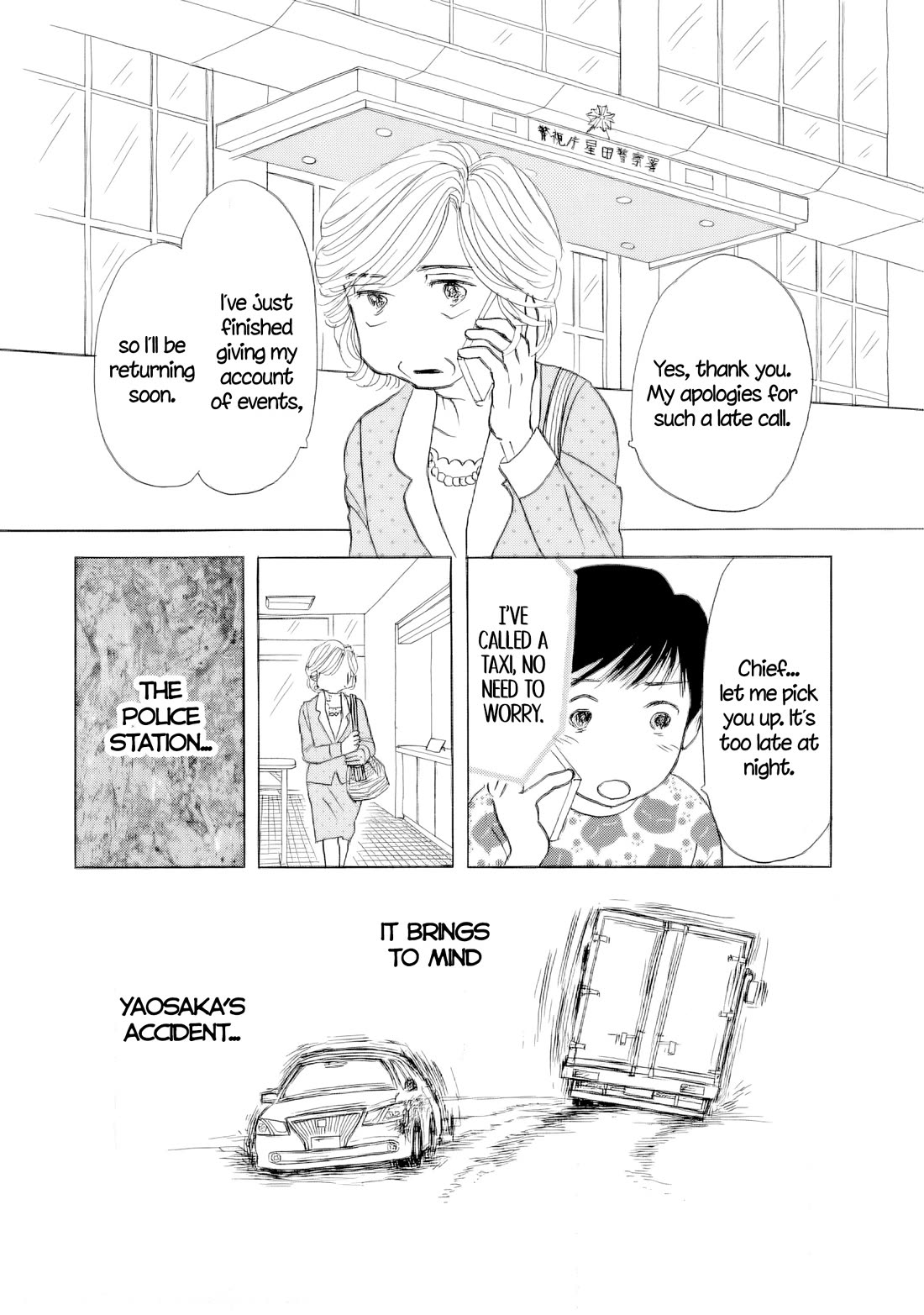 Sanju Mariko Chapter 64 page 26 - Chapter 64