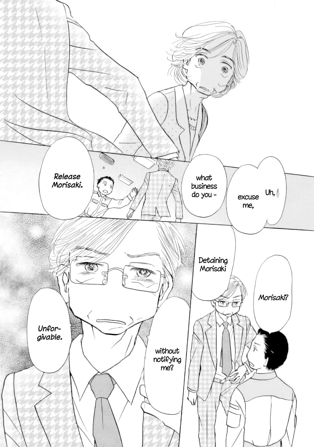 Sanju Mariko Chapter 64 page 29 - Chapter 64