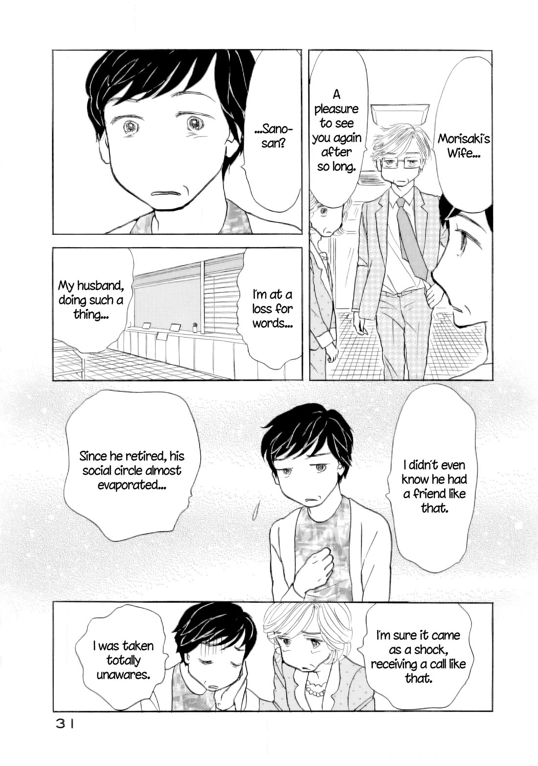 Sanju Mariko Chapter 64 page 31 - Chapter 64