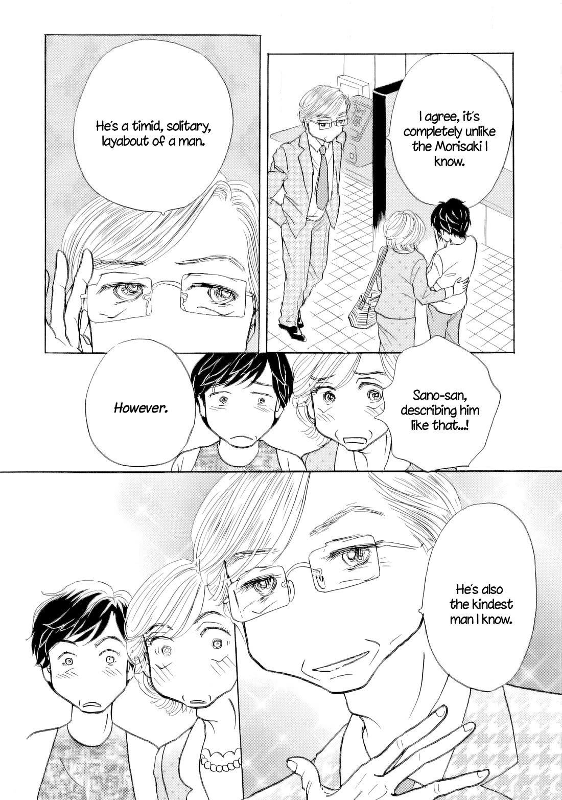 Sanju Mariko Chapter 64 page 32 - Chapter 64