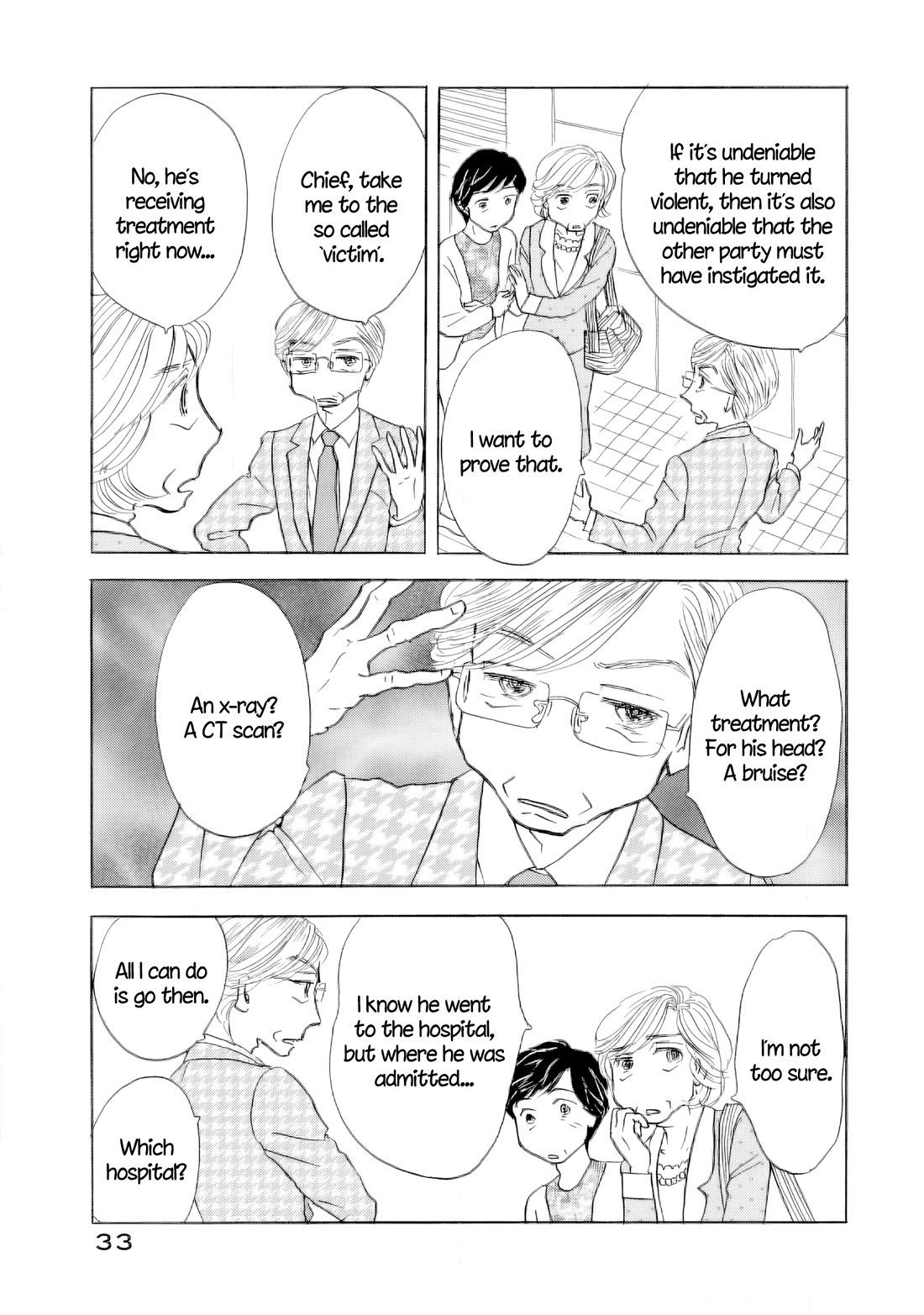Sanju Mariko Chapter 64 page 33 - Chapter 64