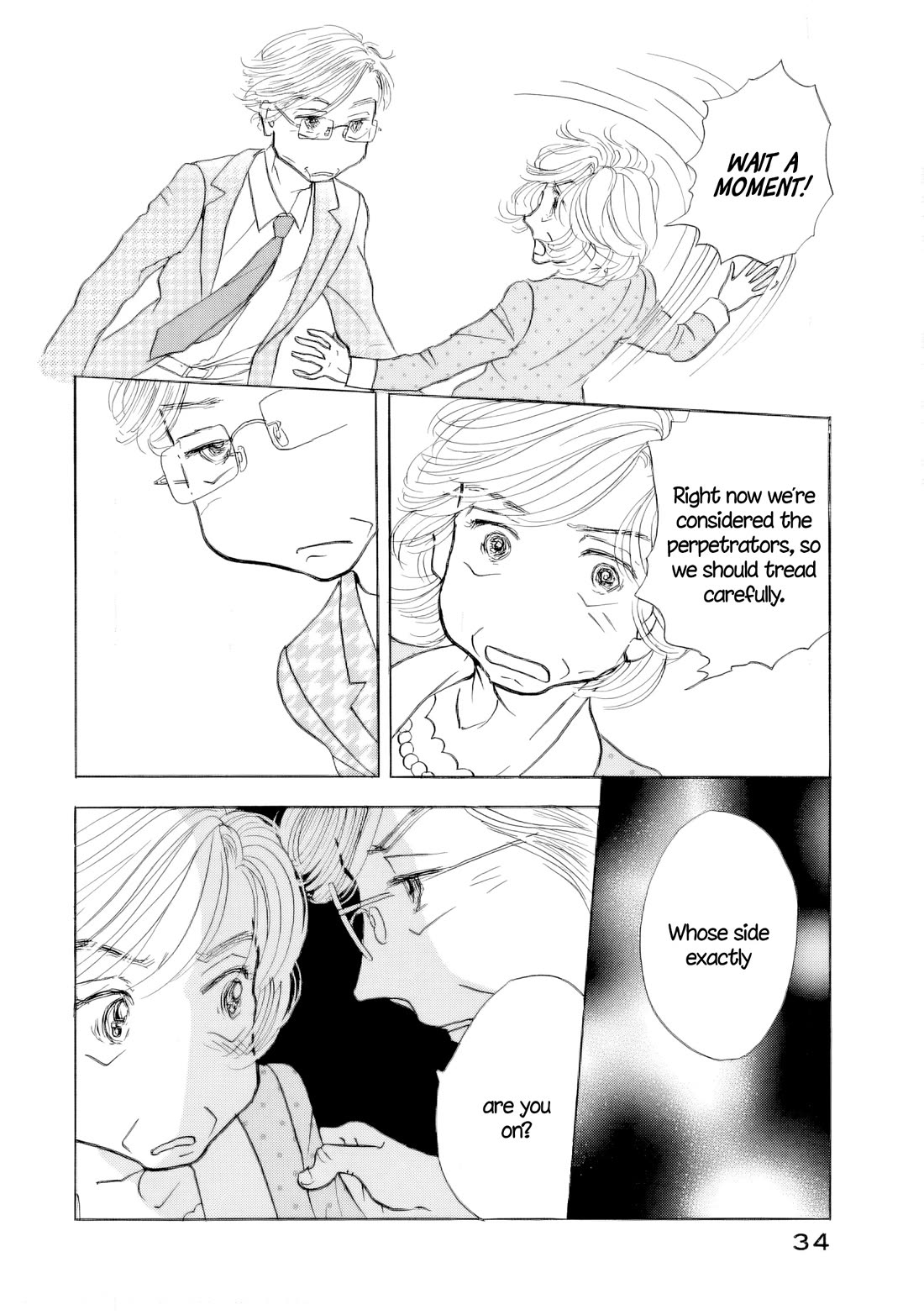 Sanju Mariko Chapter 64 page 34 - Chapter 64