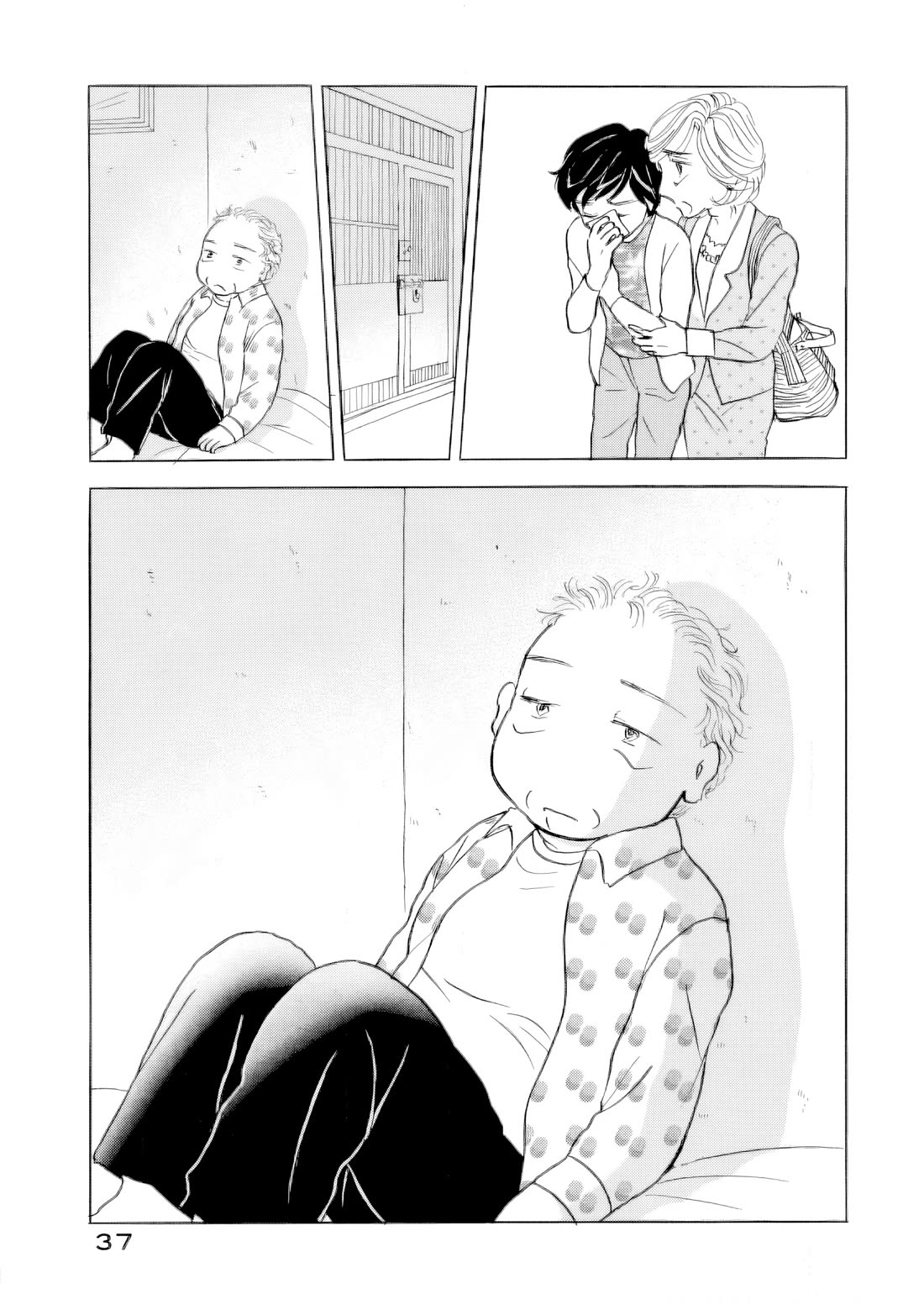 Sanju Mariko Chapter 64 page 37 - Chapter 64