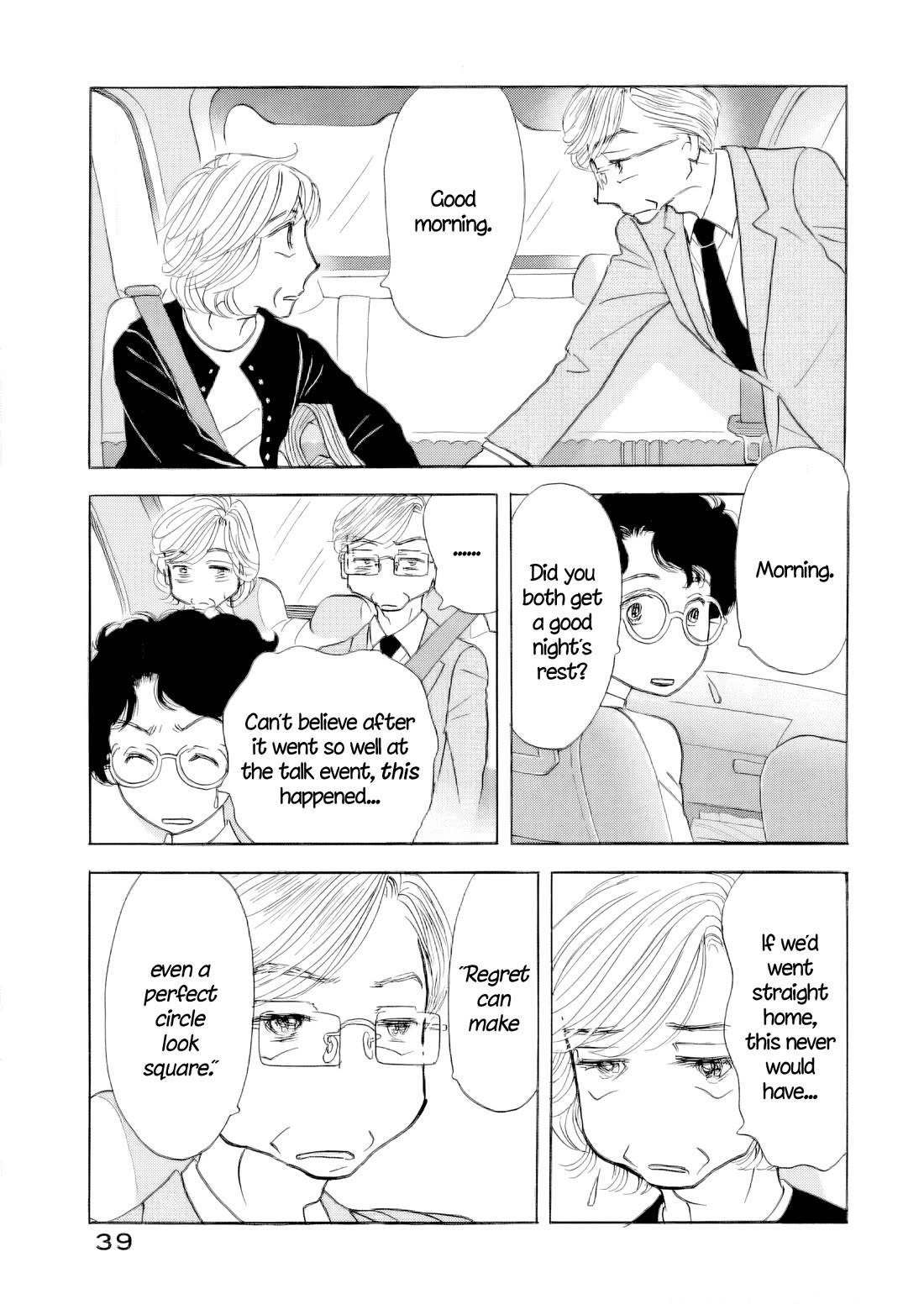Sanju Mariko Chapter 64 page 39 - Chapter 64