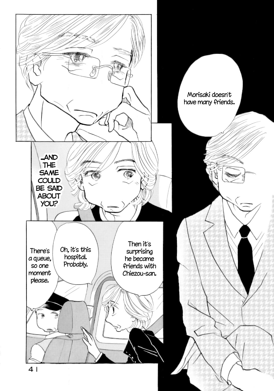 Sanju Mariko Chapter 64 page 41 - Chapter 64