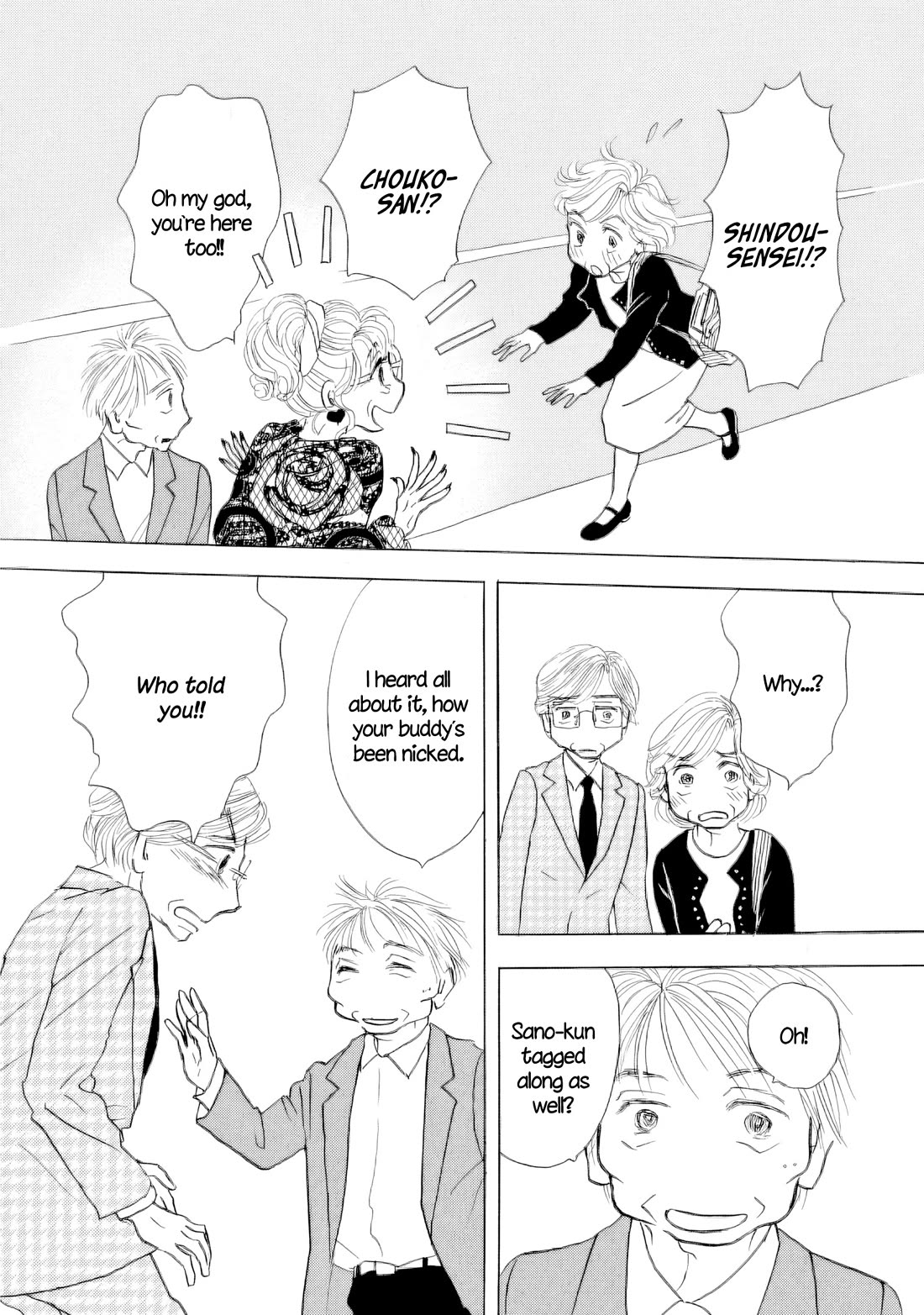 Sanju Mariko Chapter 64 page 43 - Chapter 64